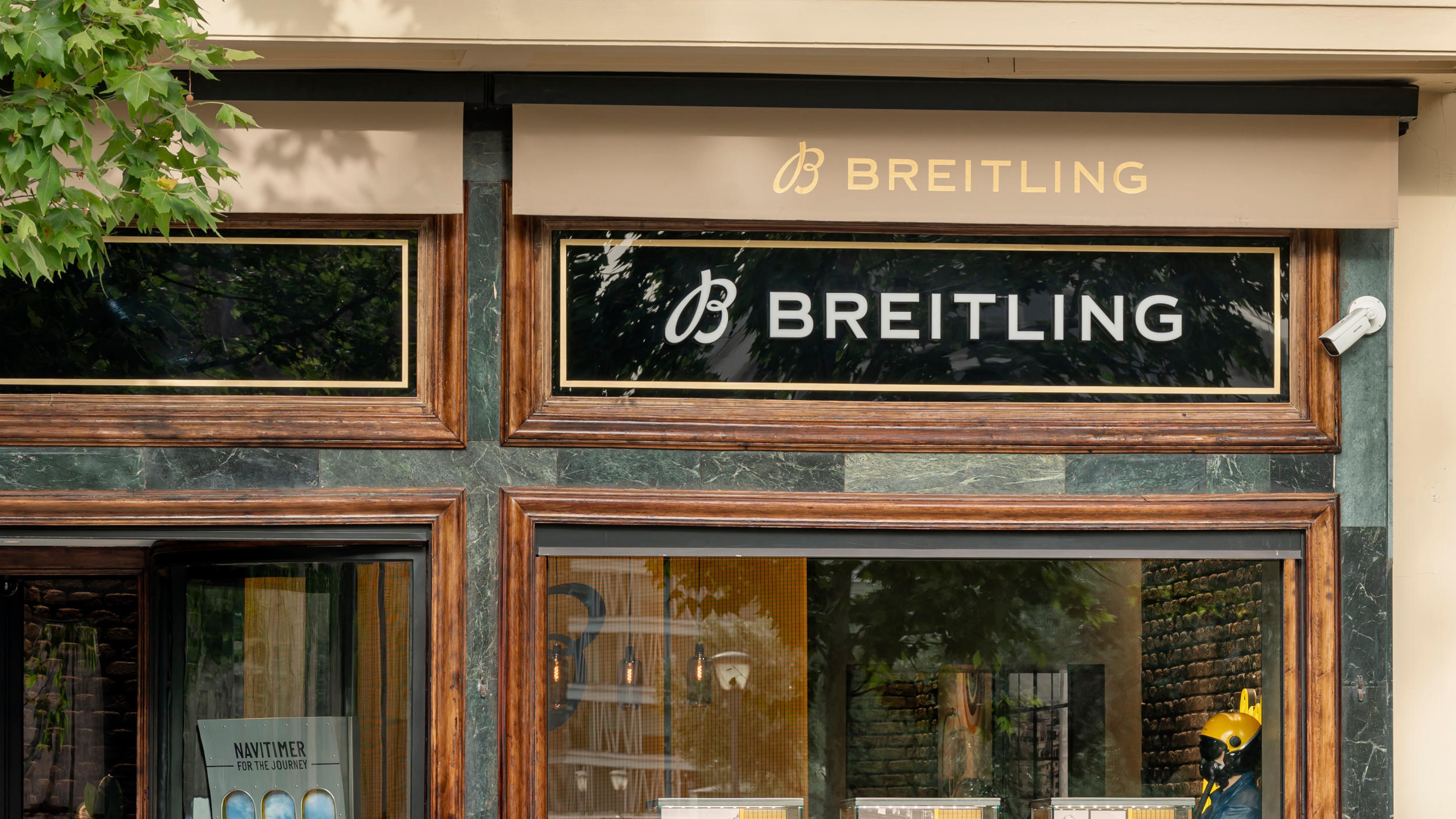 boutique image