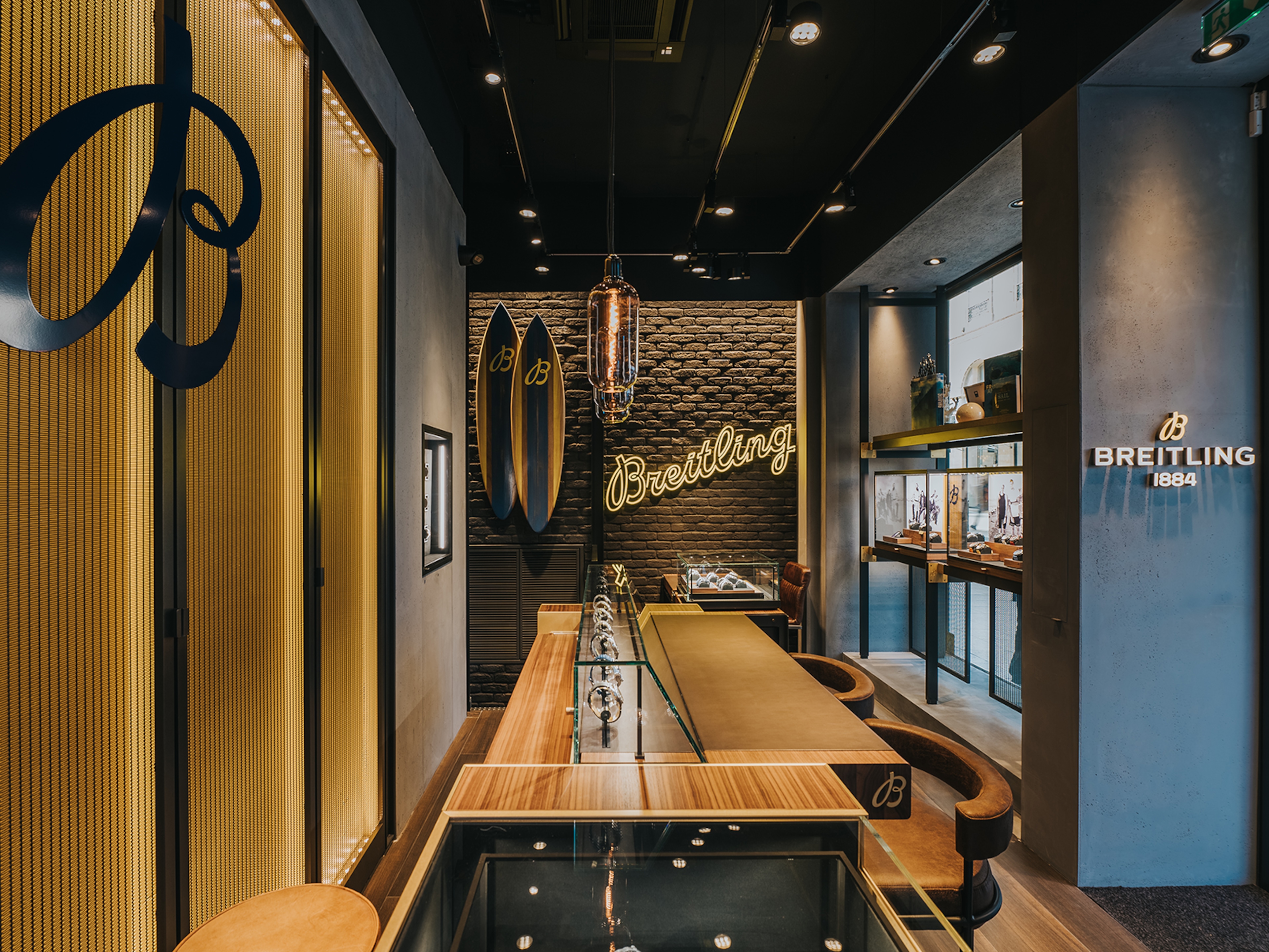 boutique image