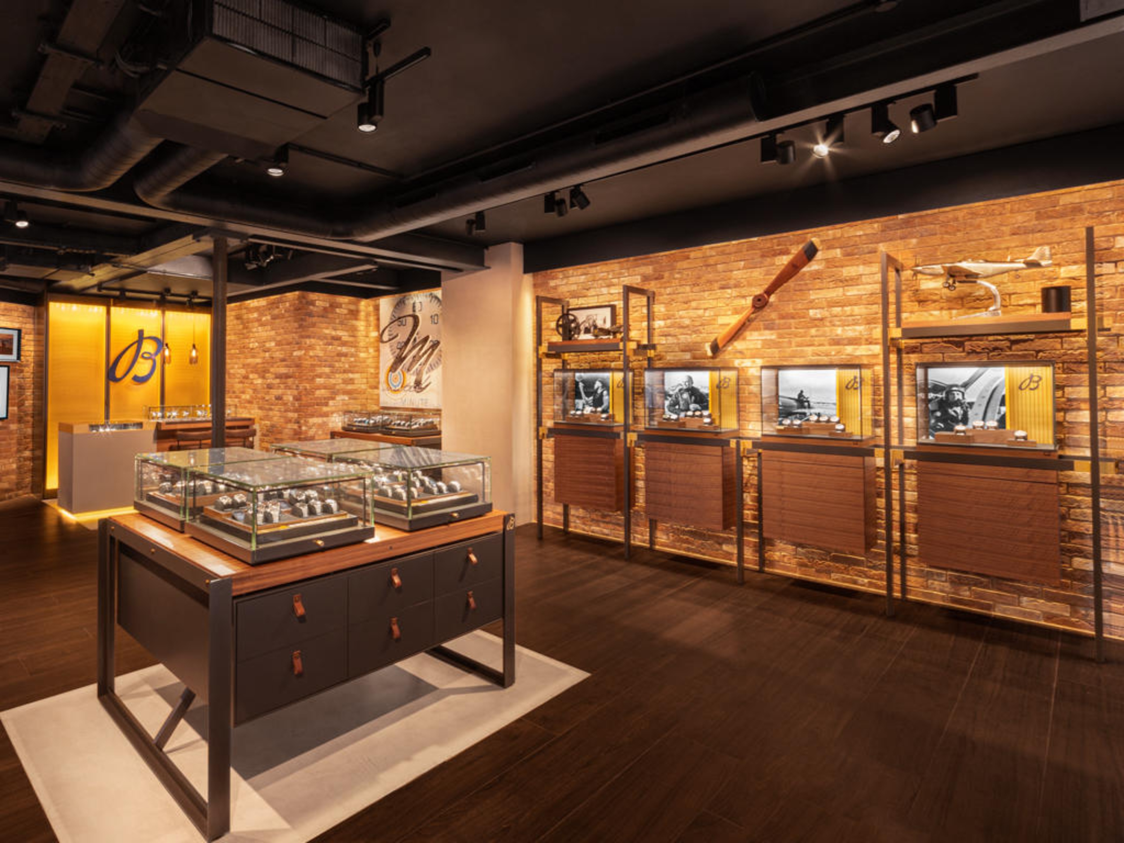 boutique image