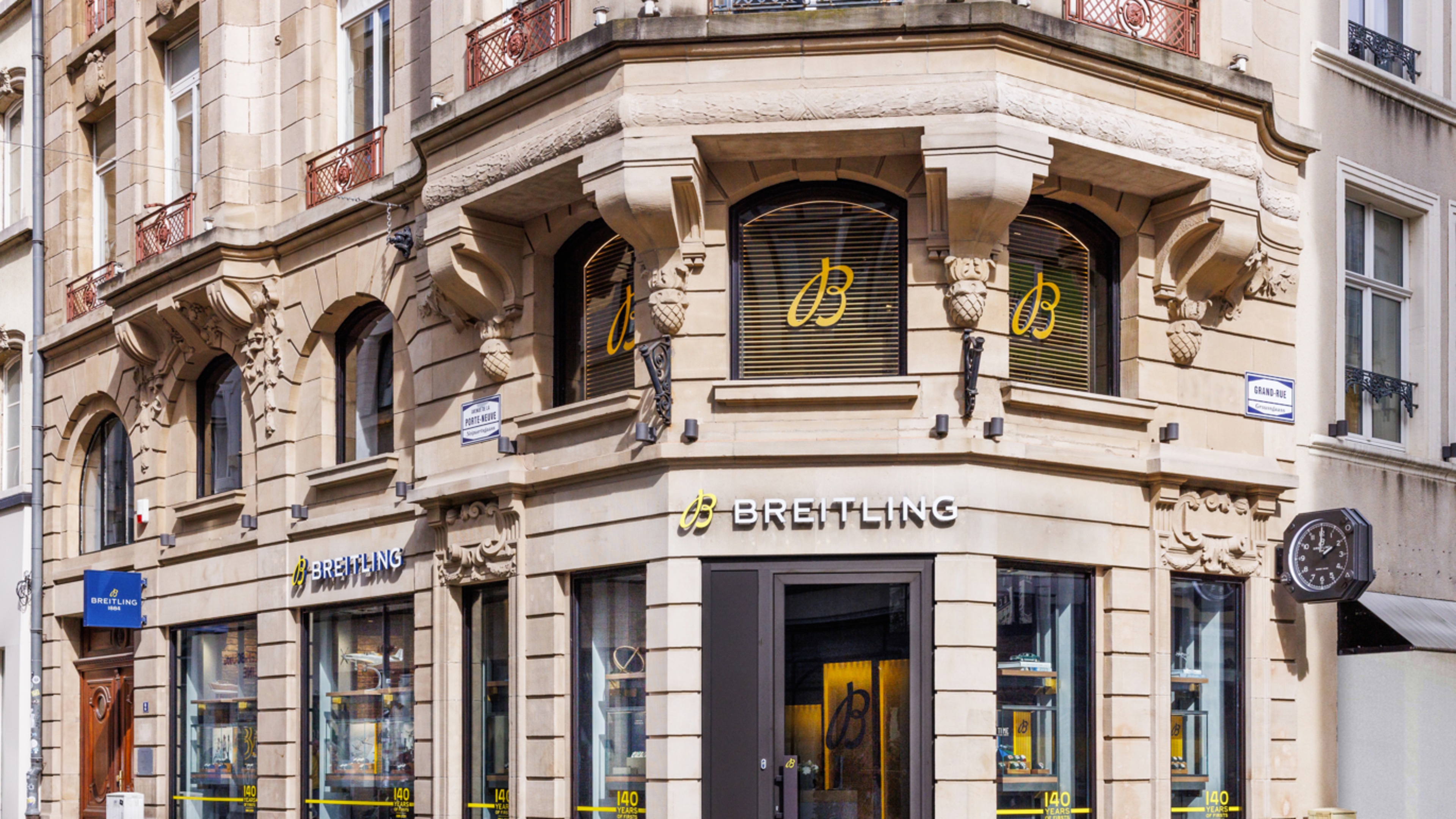 boutique image