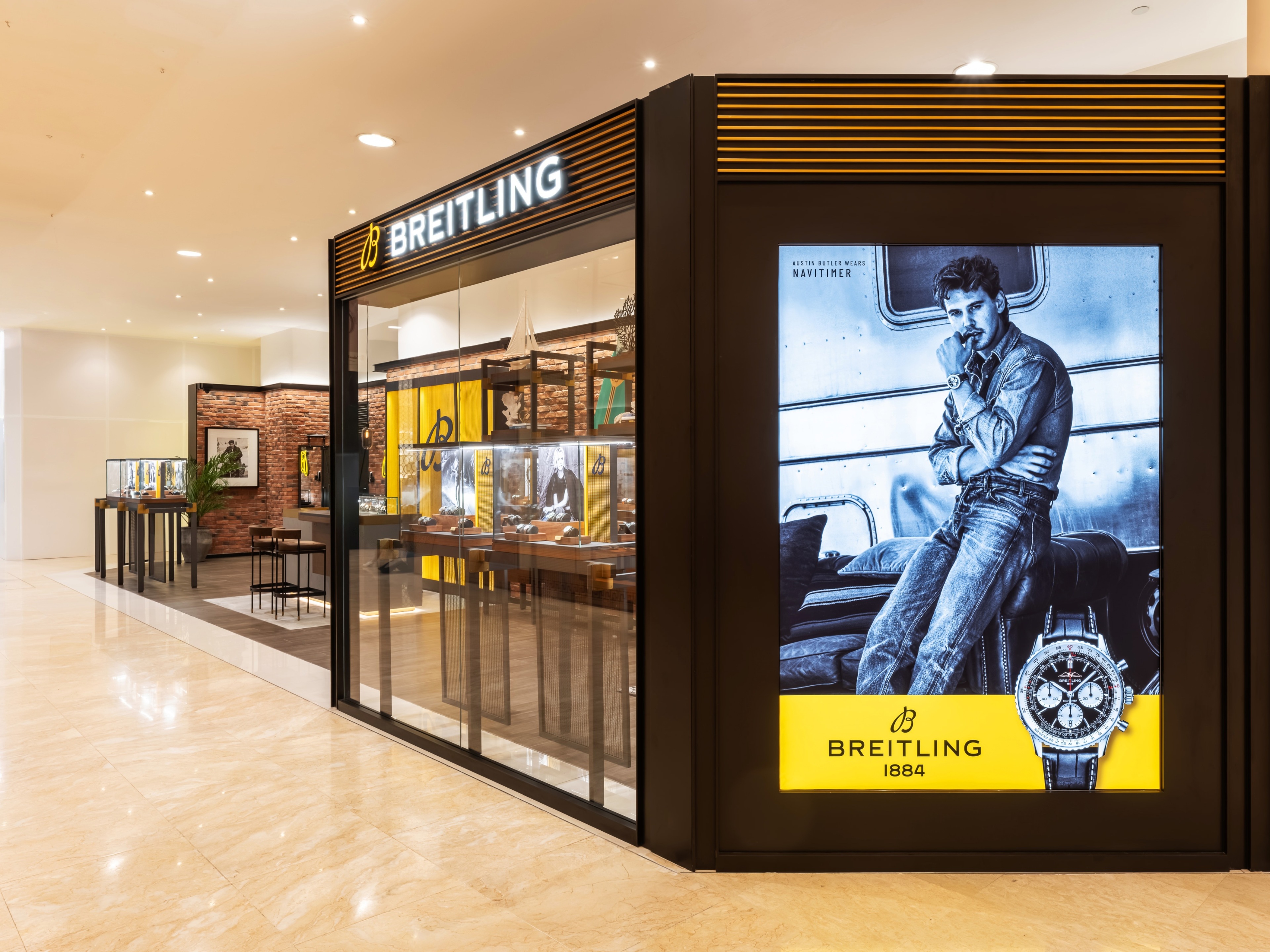 boutique image
