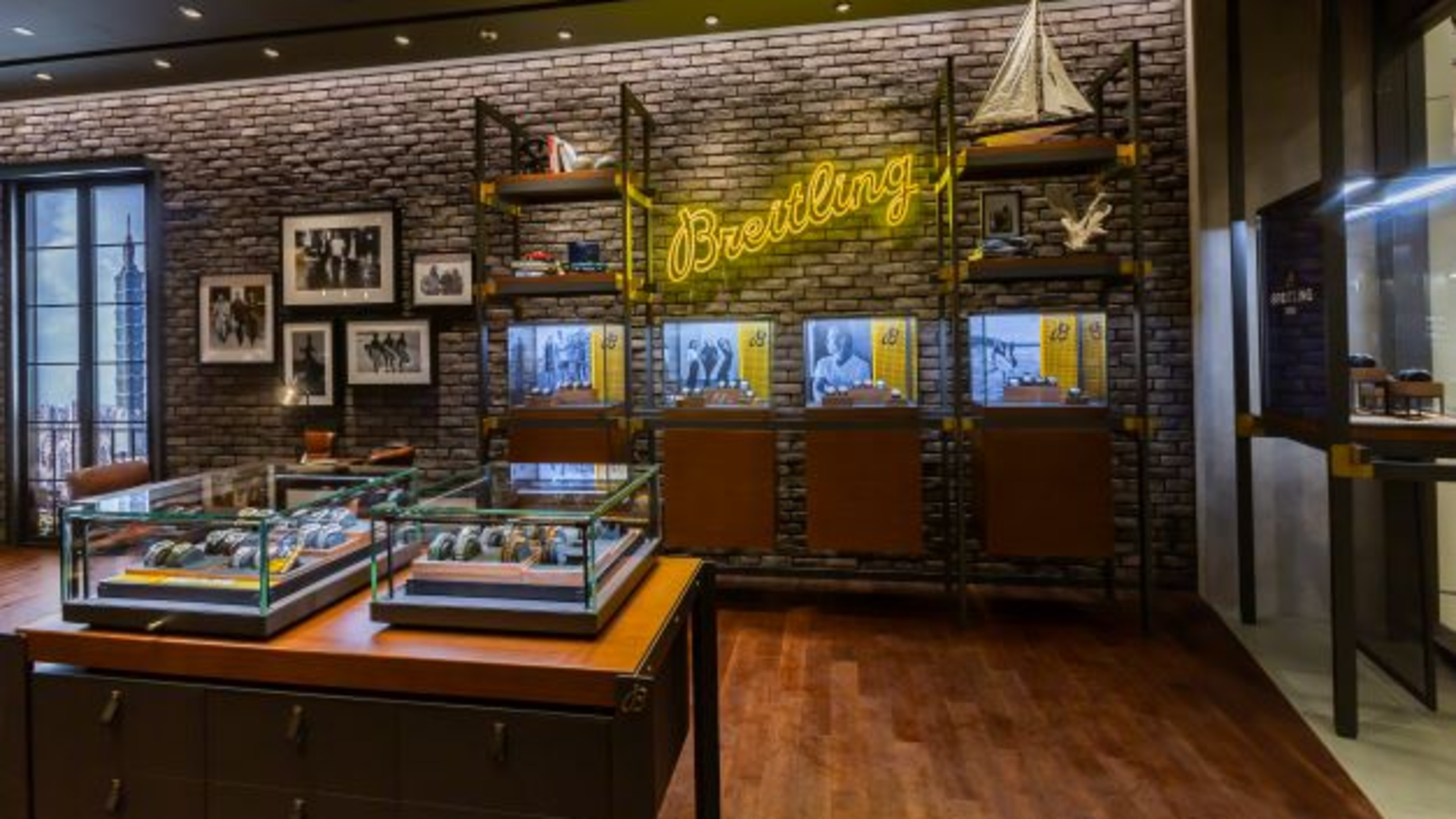 boutique image