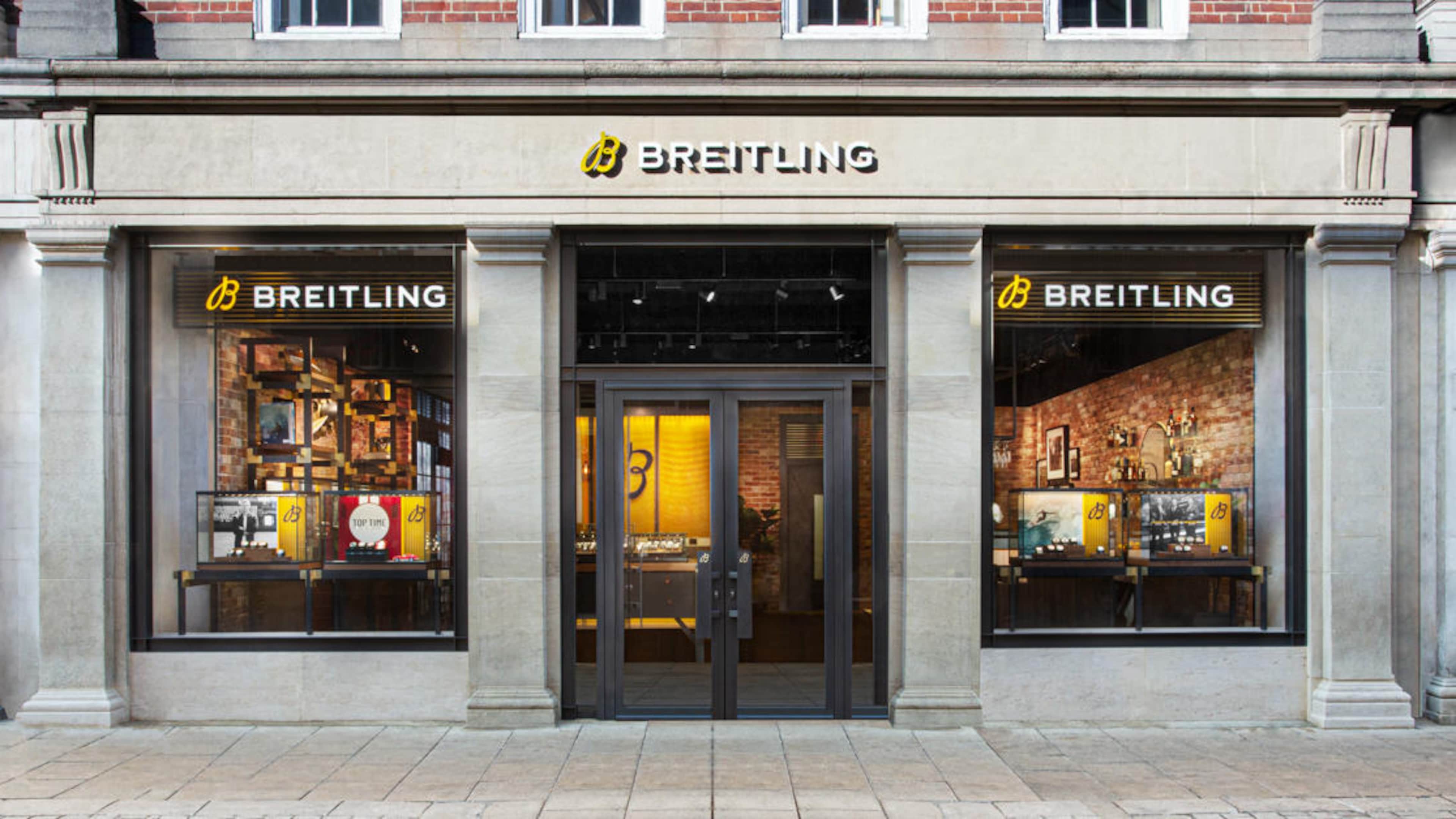 boutique image