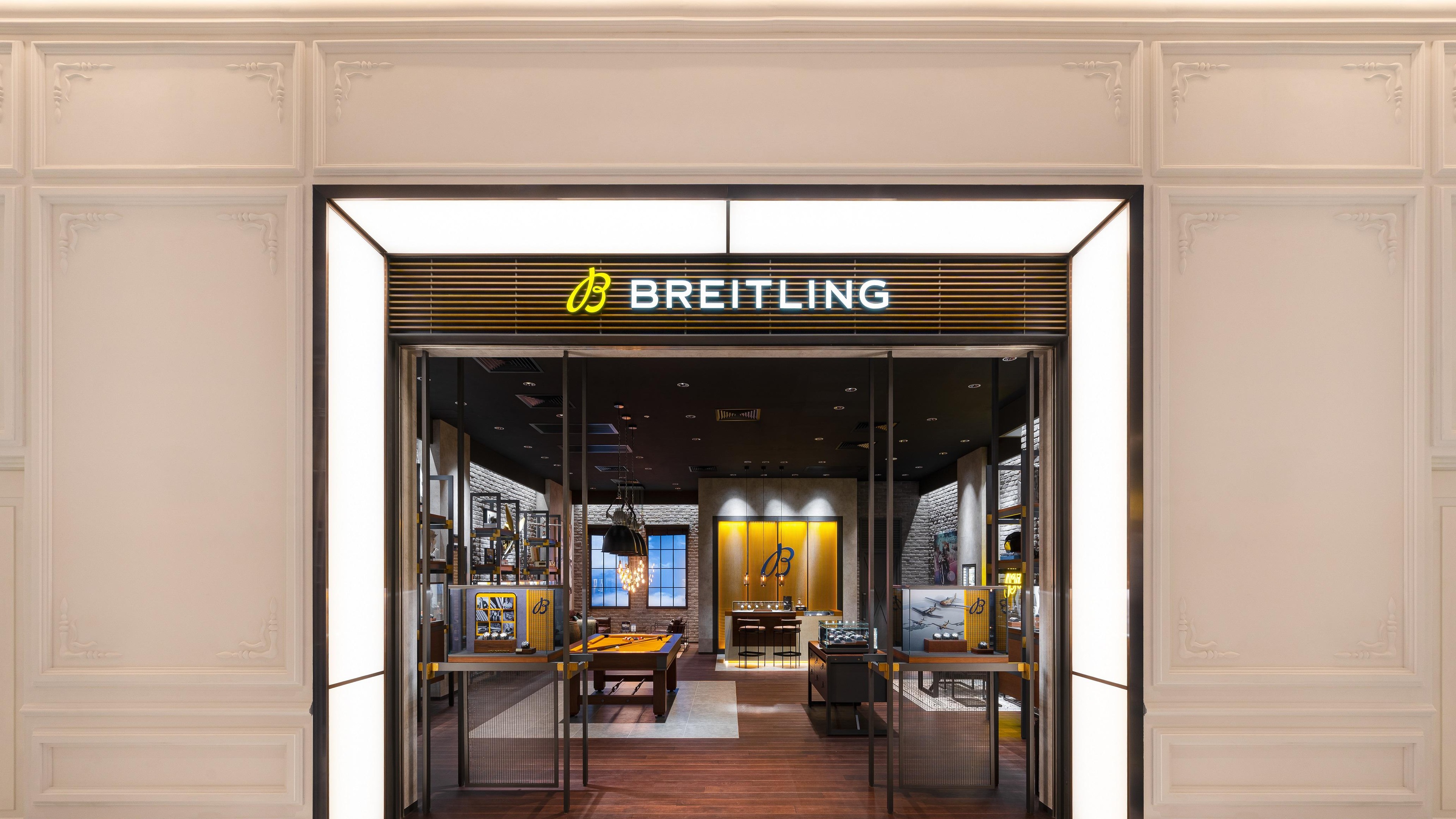 boutique image