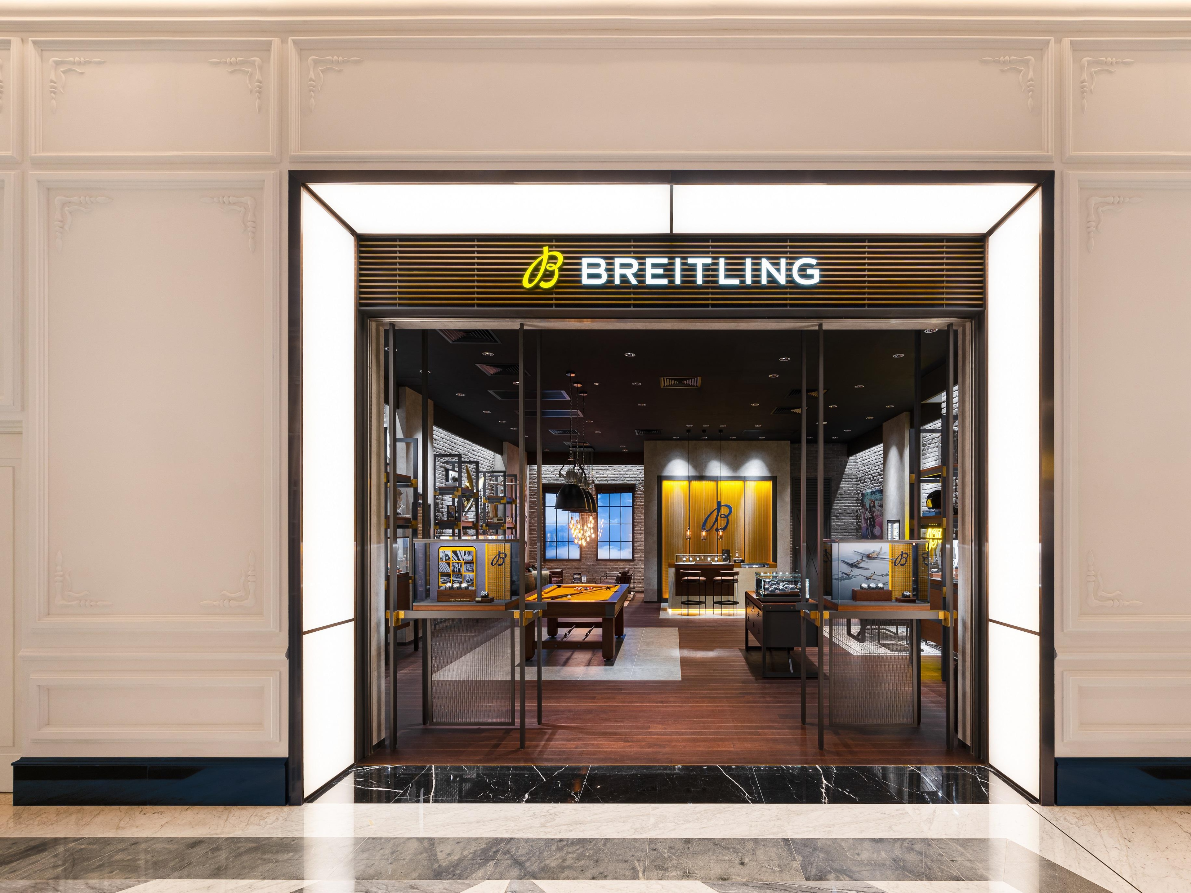 BREITLING BOUTIQUE MACAO LISBOA PALACE