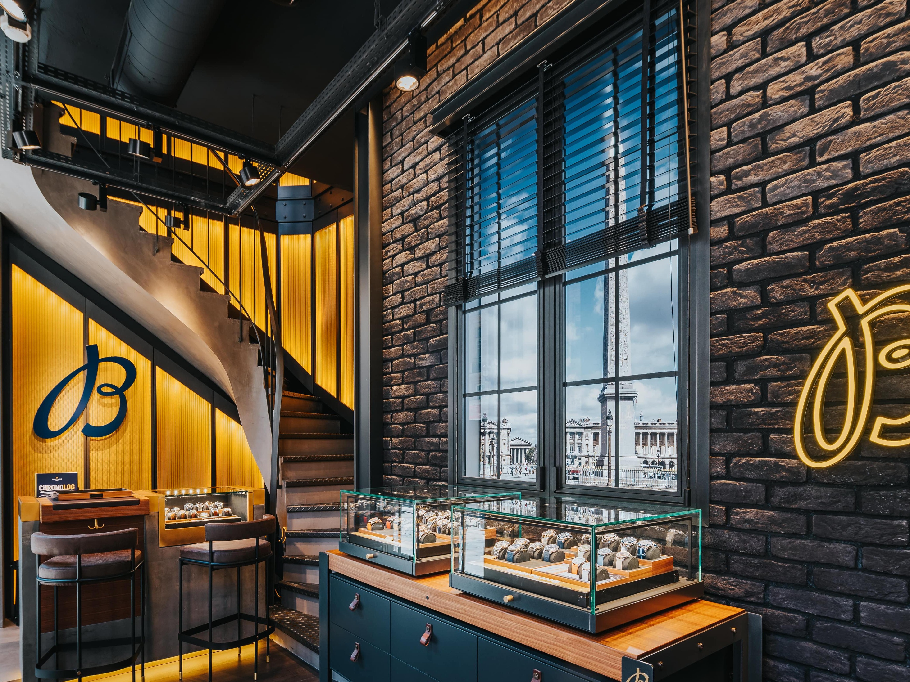 boutique image