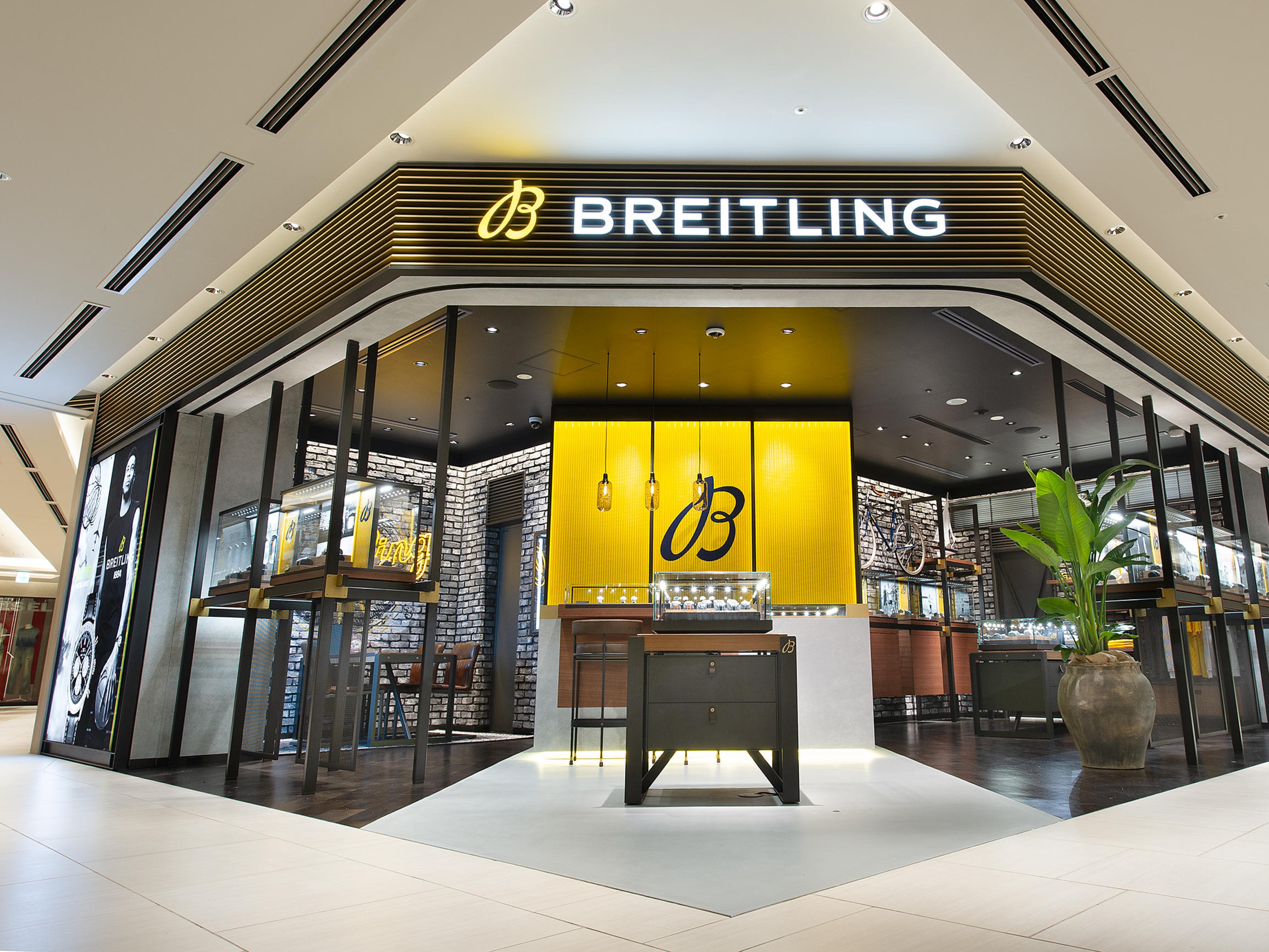 boutique image