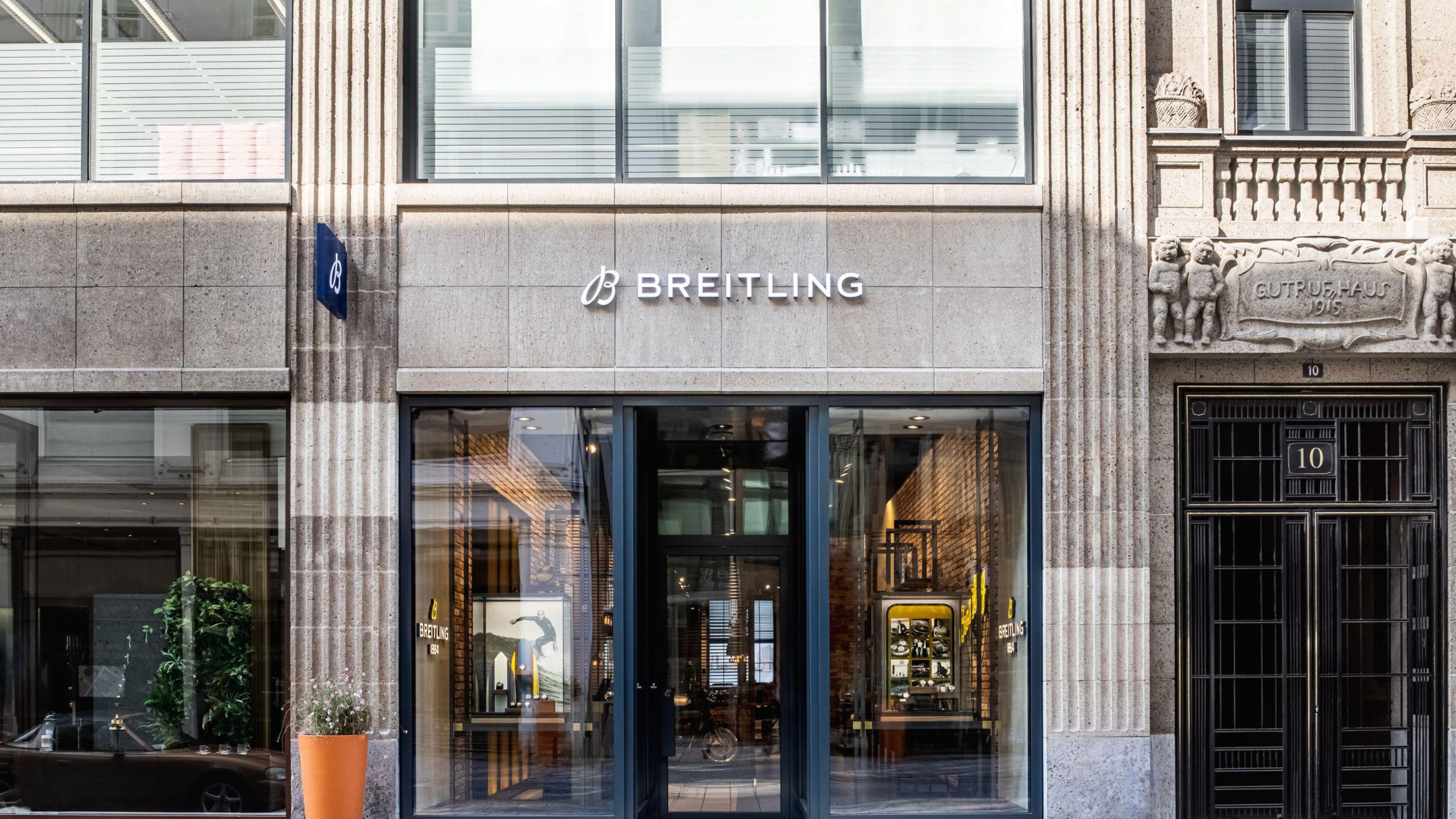 boutique image
