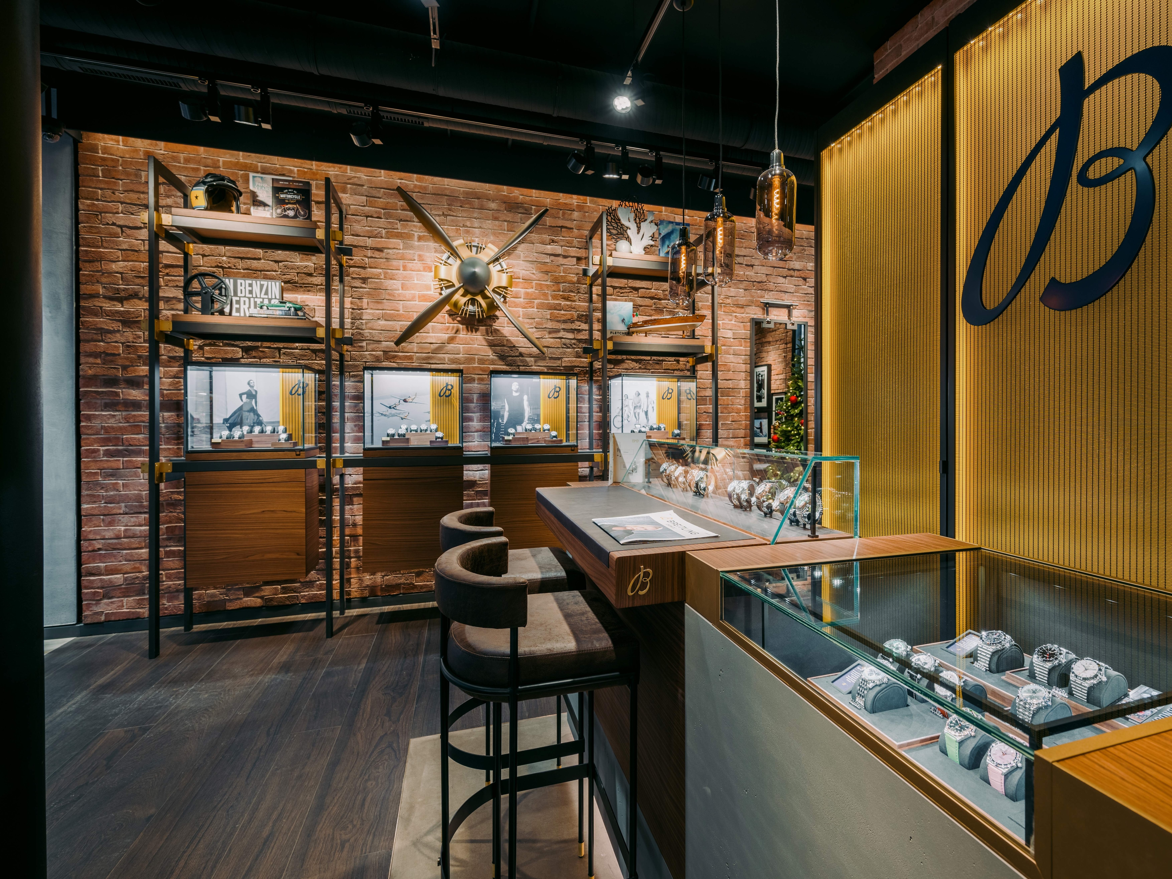 boutique image