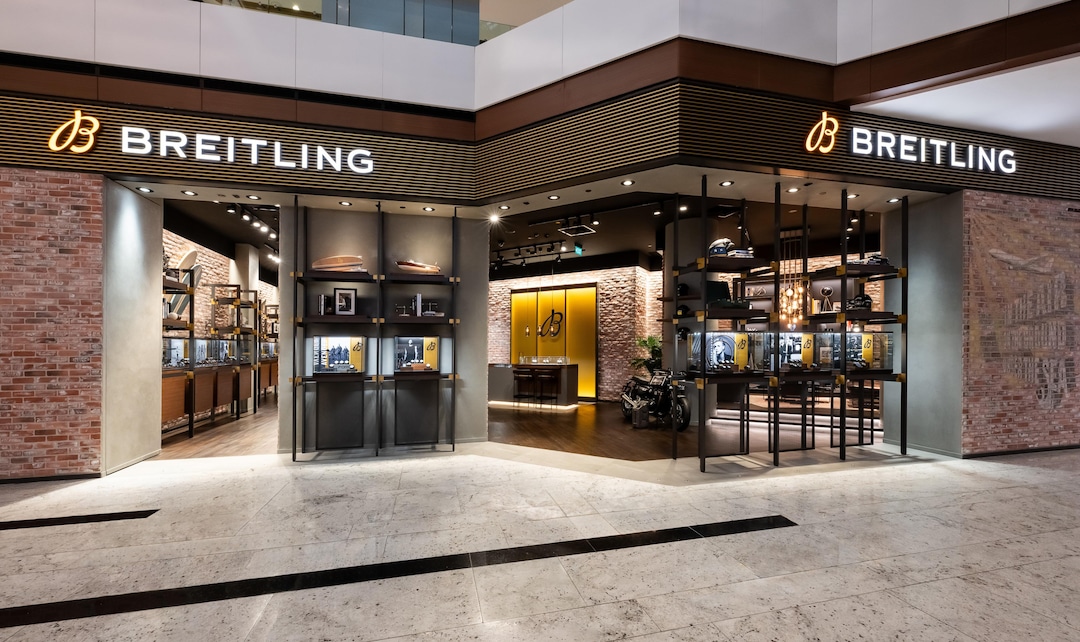 BREITLING BOUTIQUE RAFFLES CITY