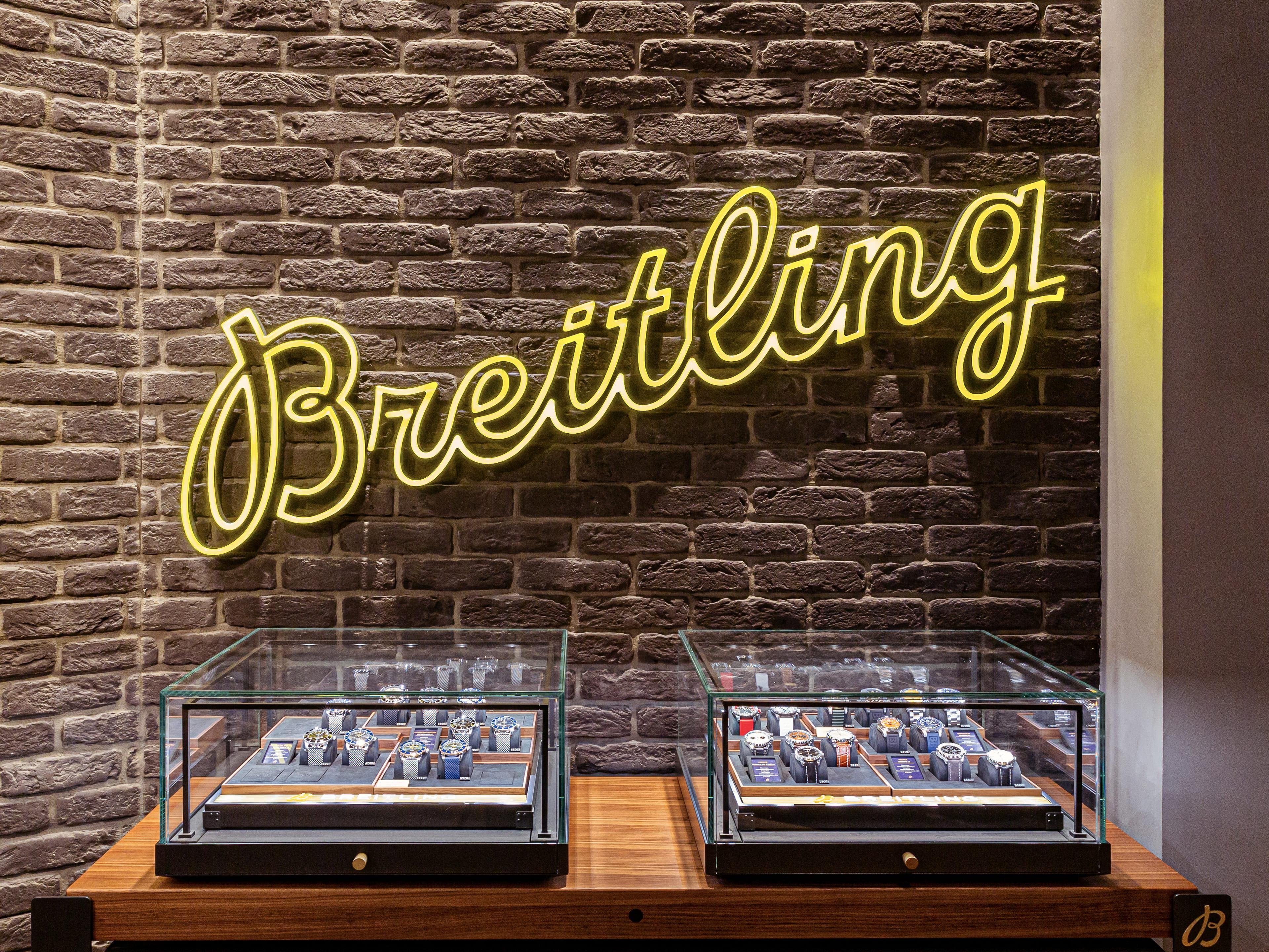 boutique image