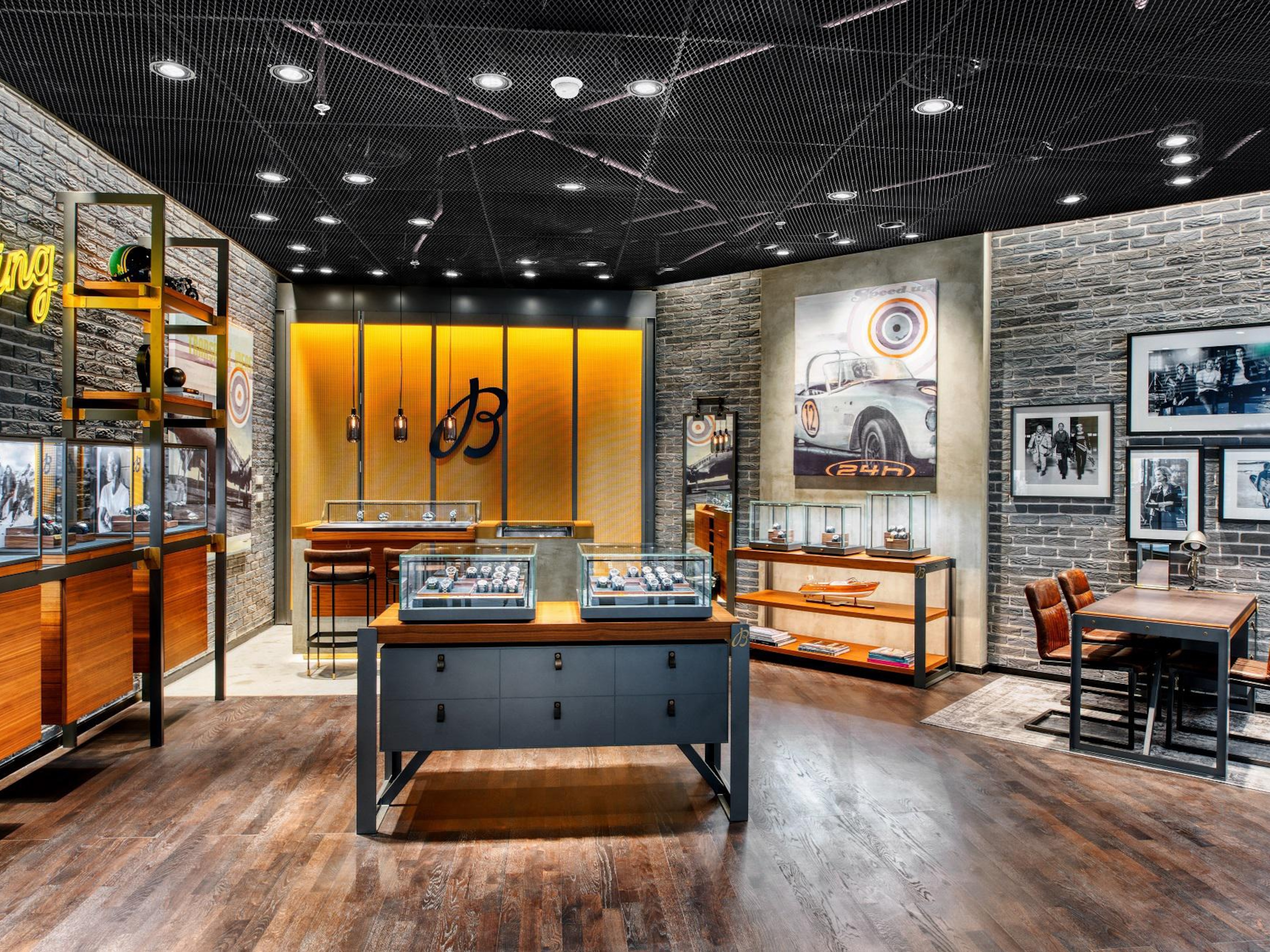 boutique image