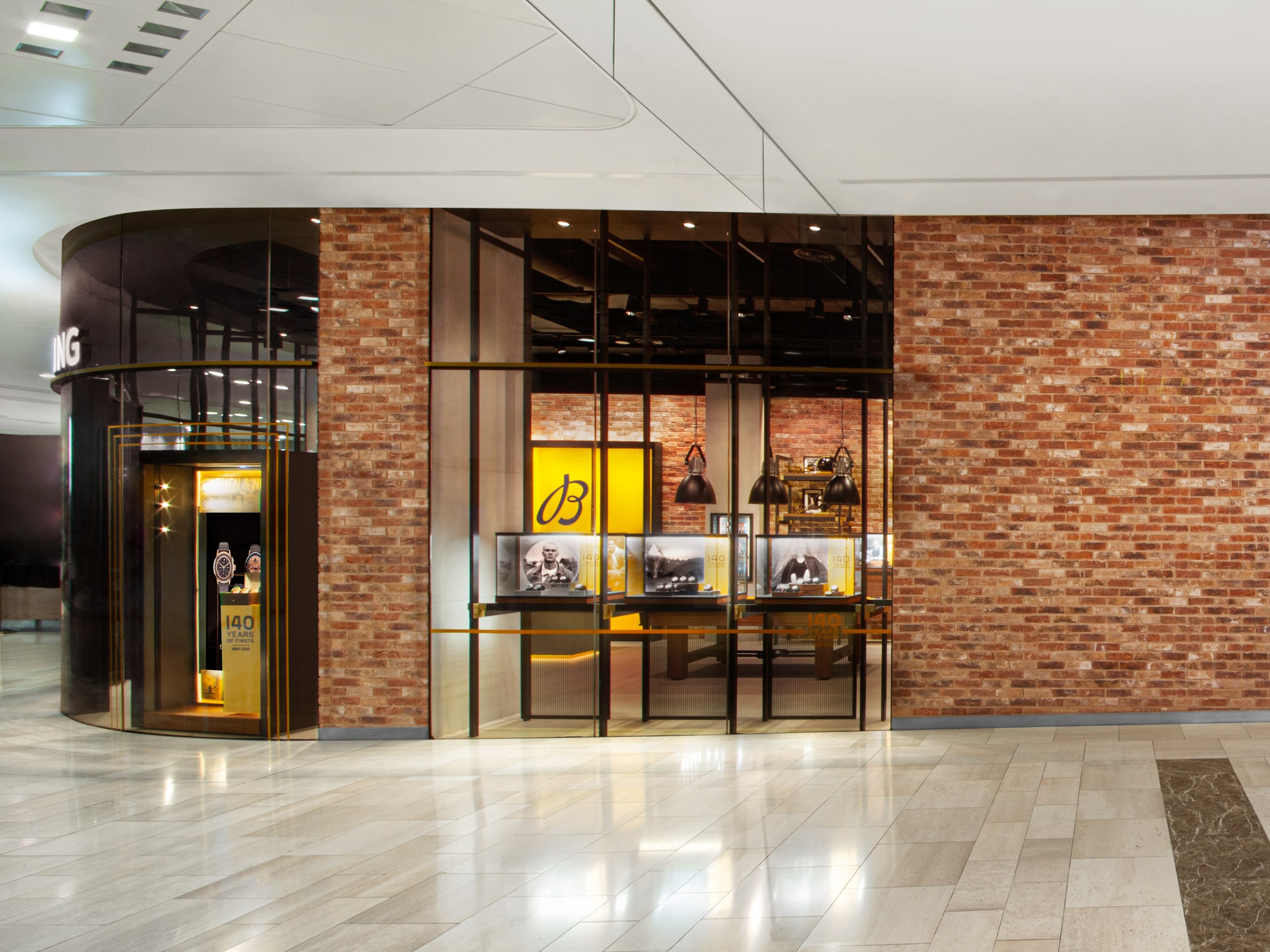 boutique image