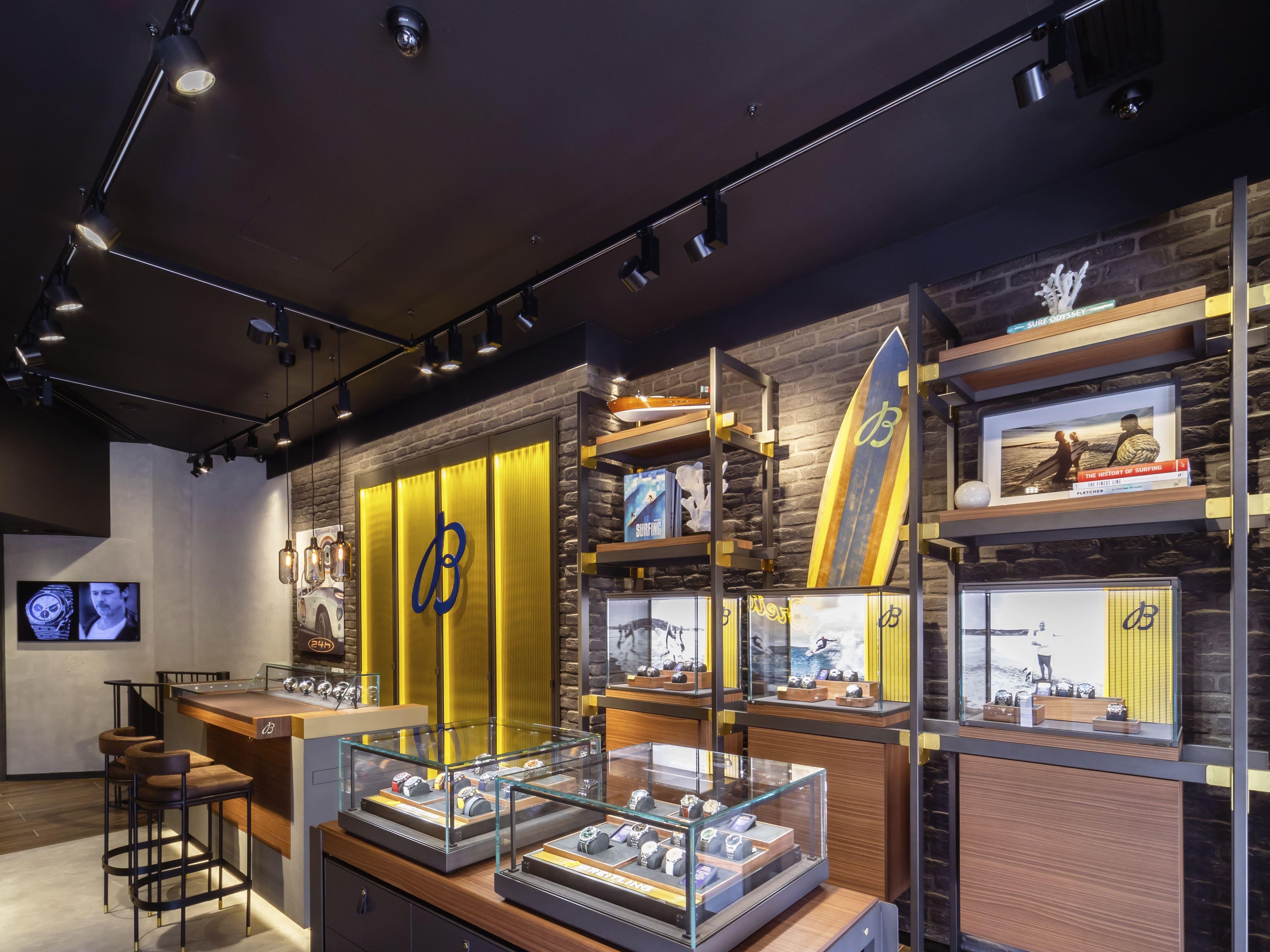 boutique image