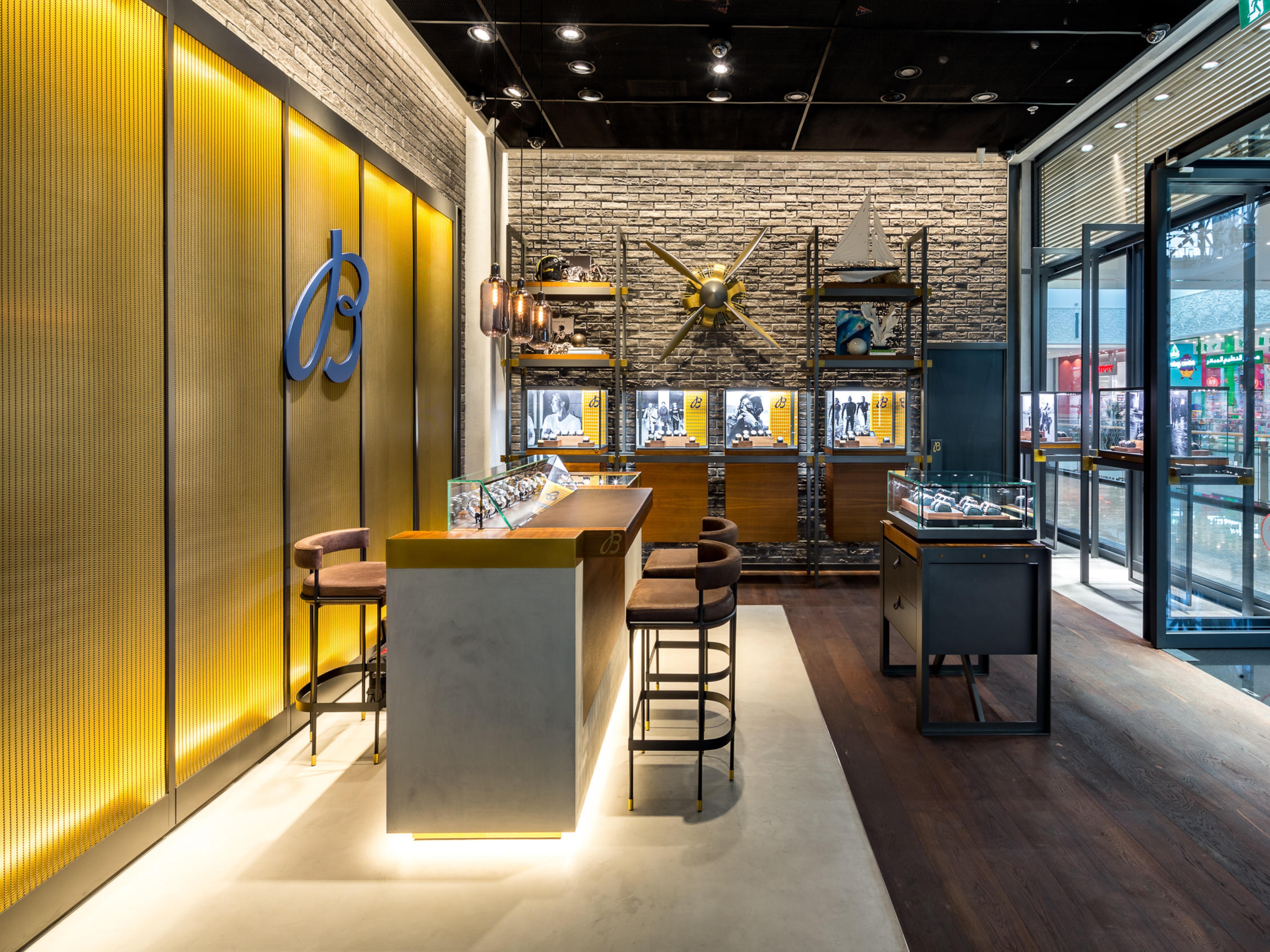 boutique image