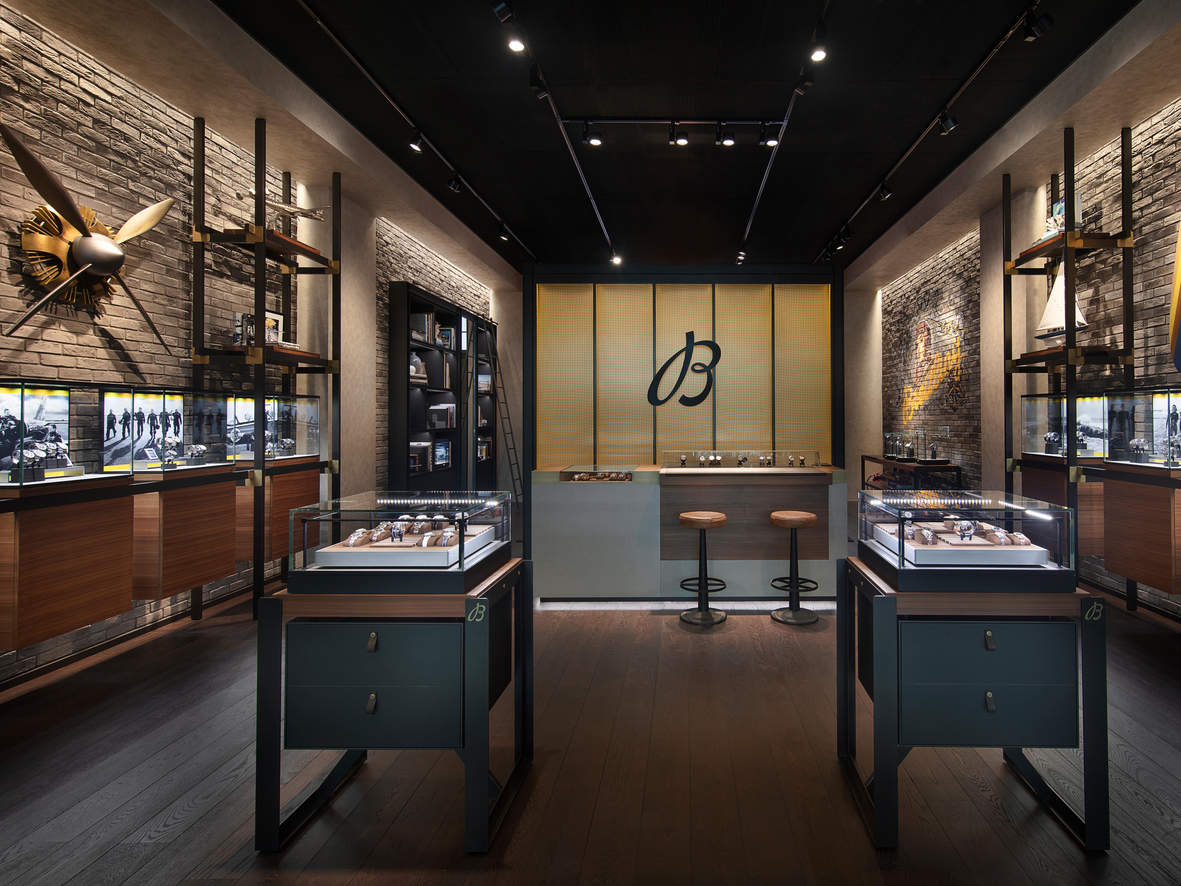 boutique image