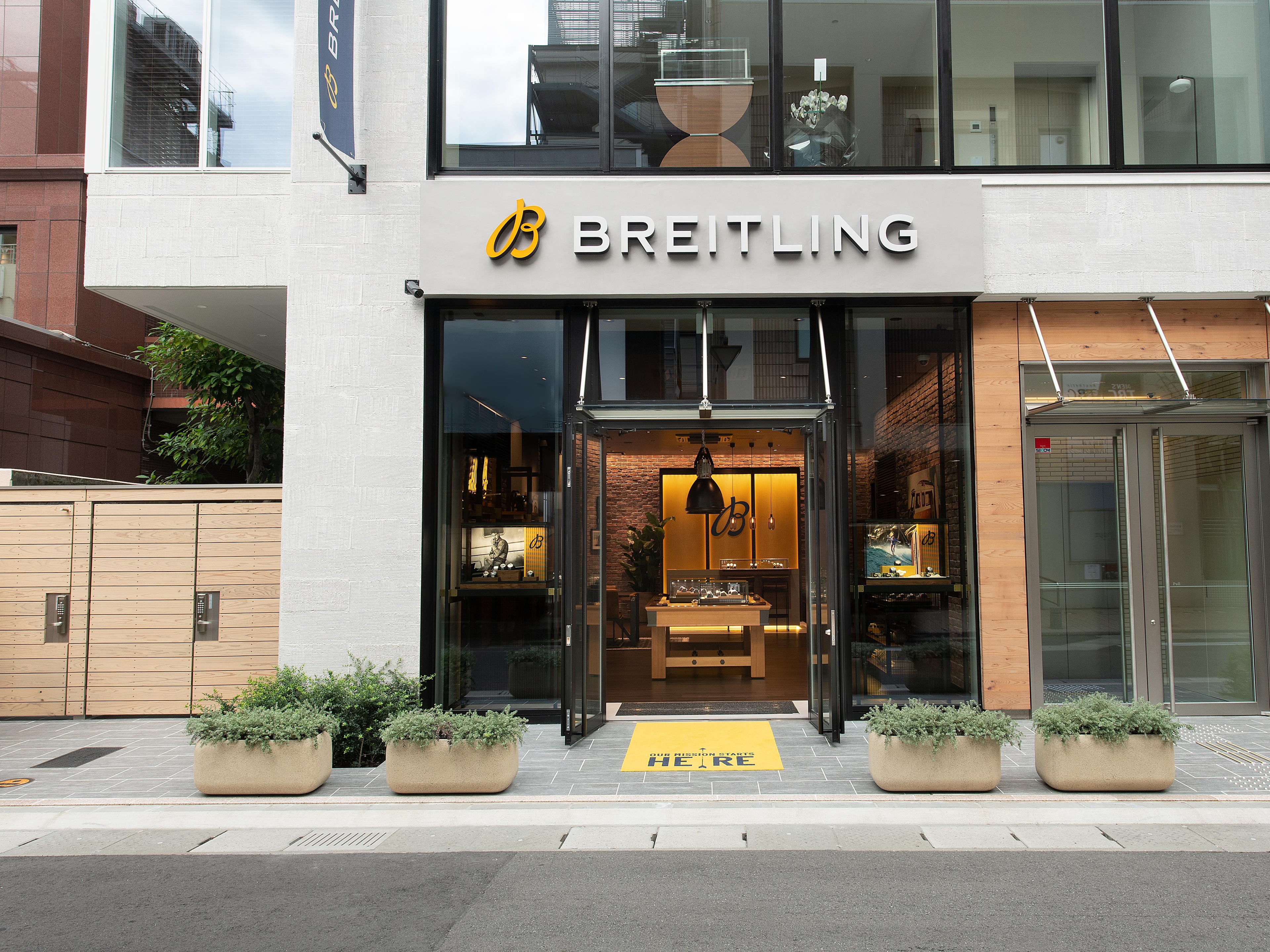 ブライトリング ブティック 福岡天神