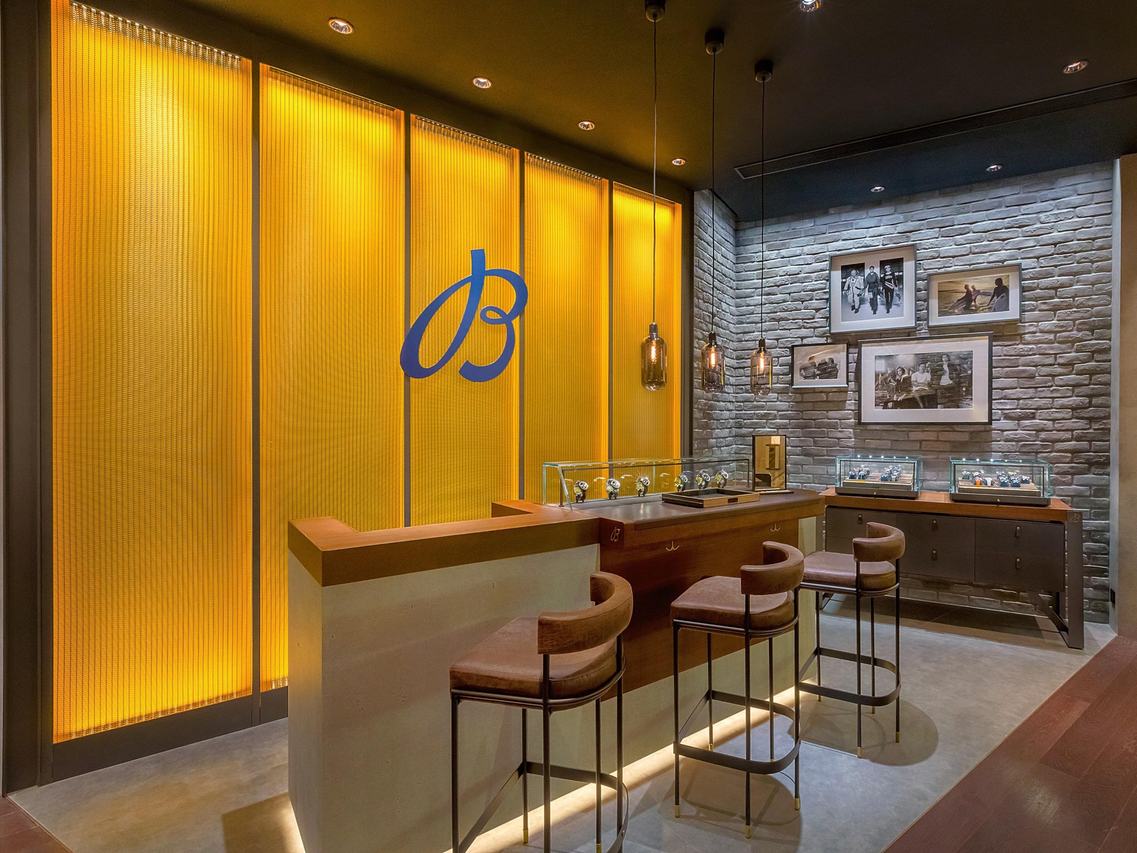 boutique image
