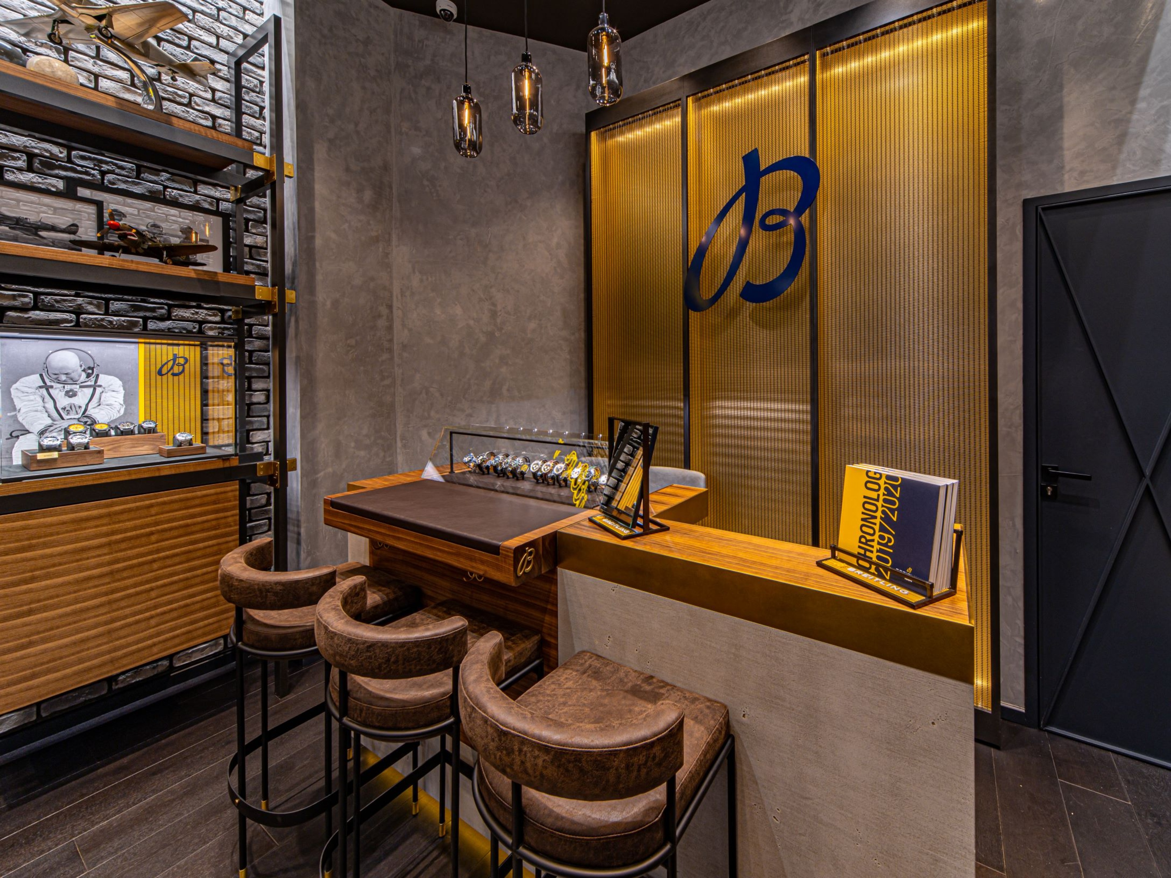 boutique image