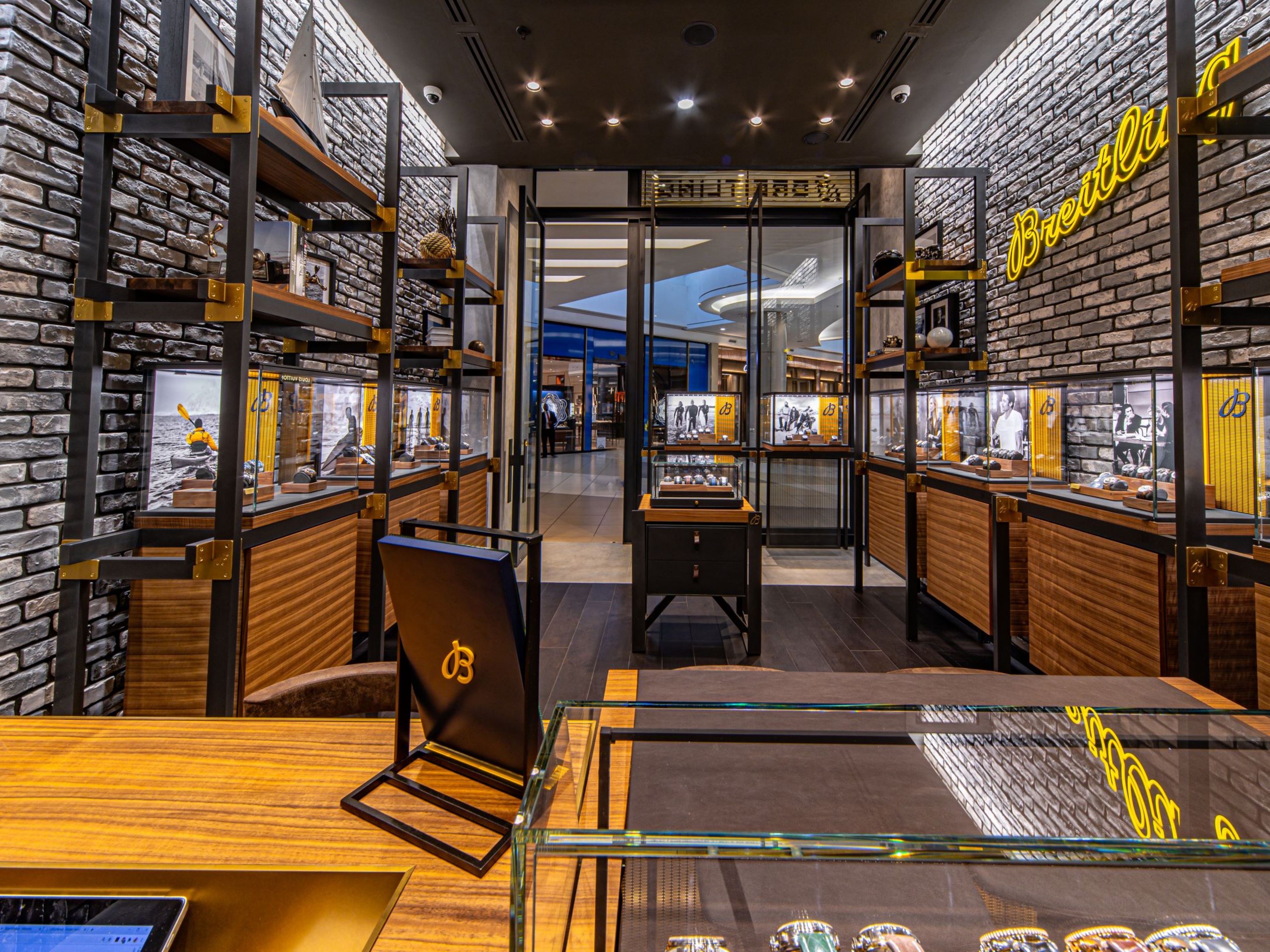 boutique image