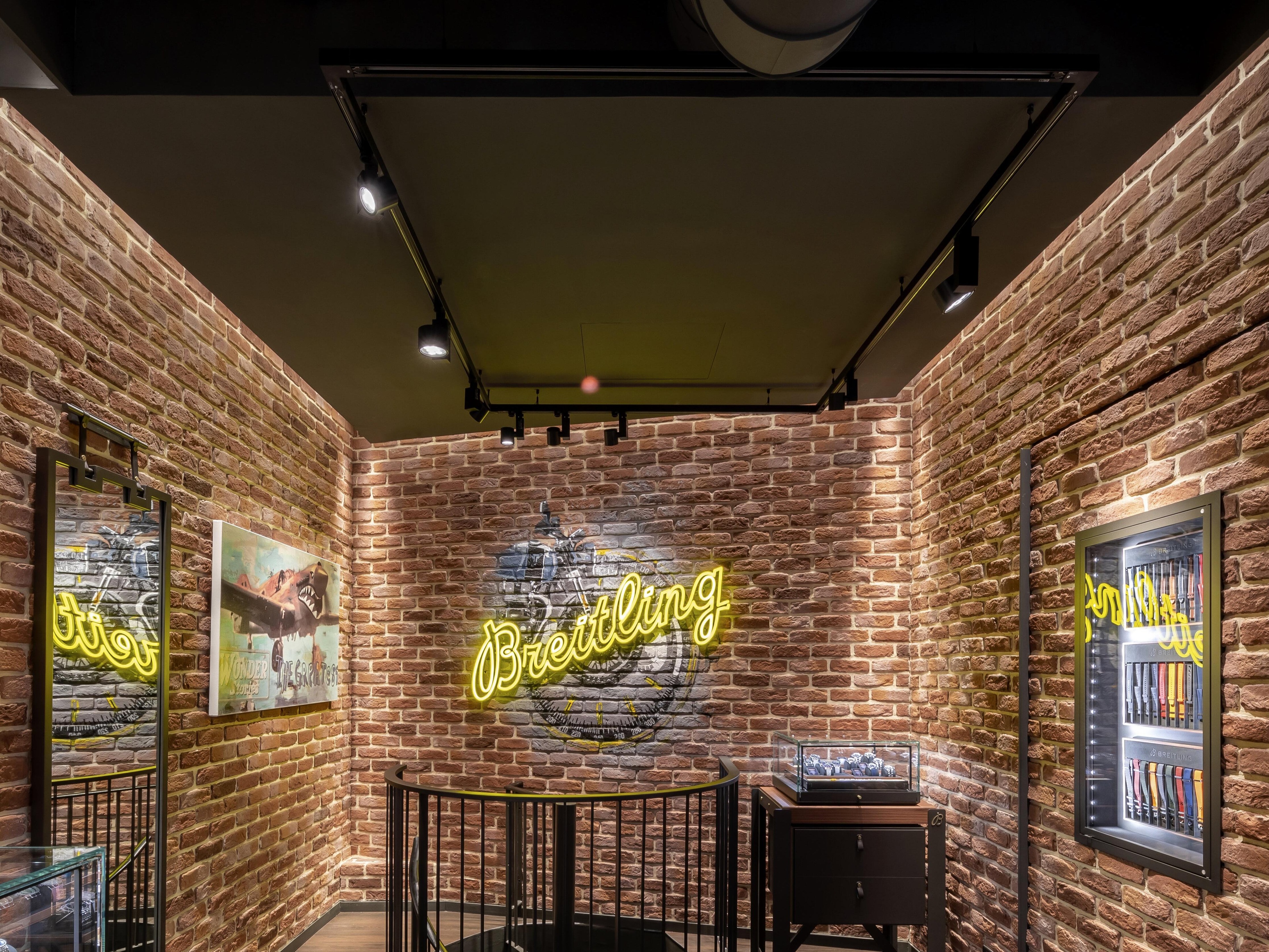 boutique image