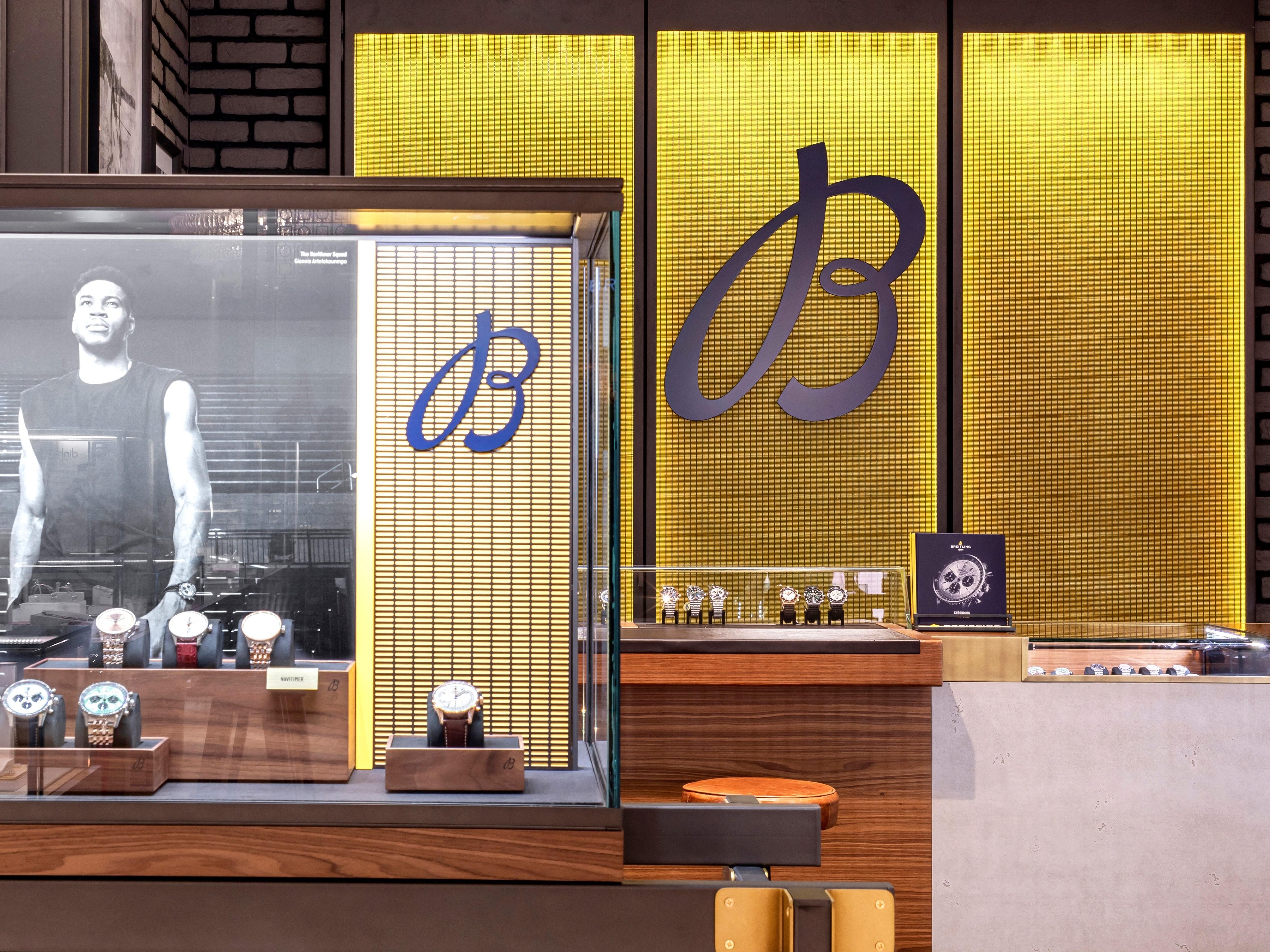 boutique image