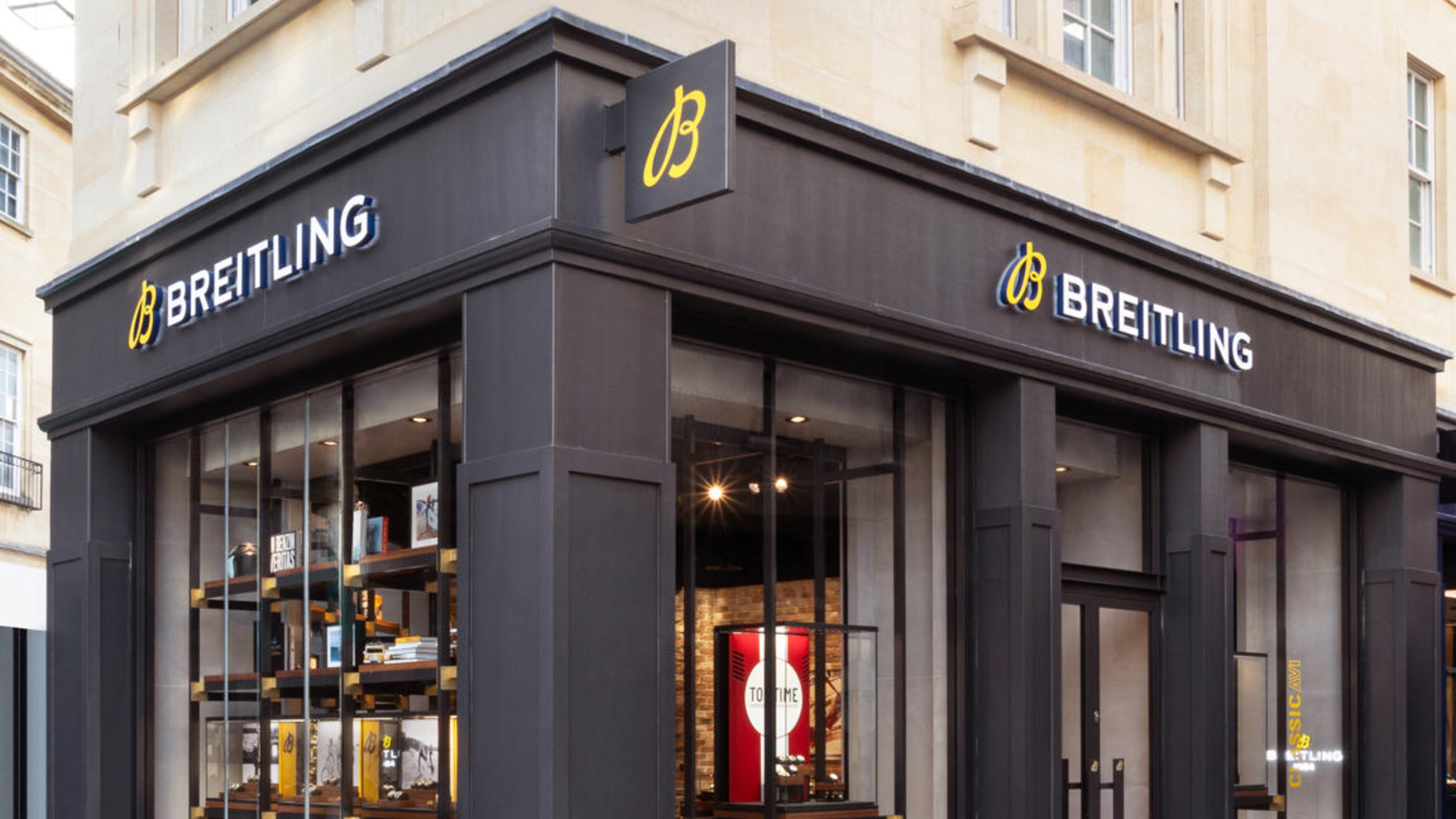 boutique image