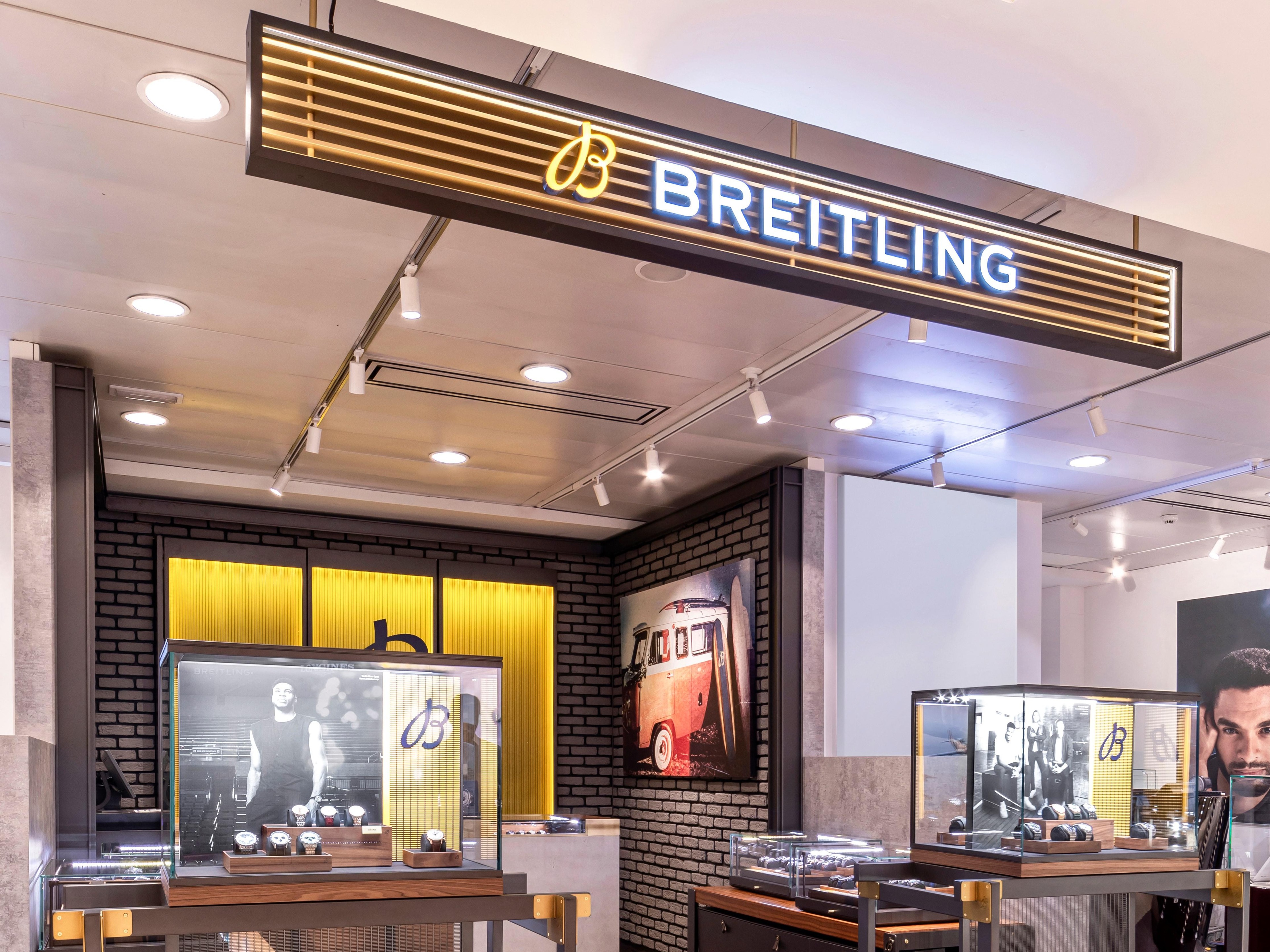 boutique image