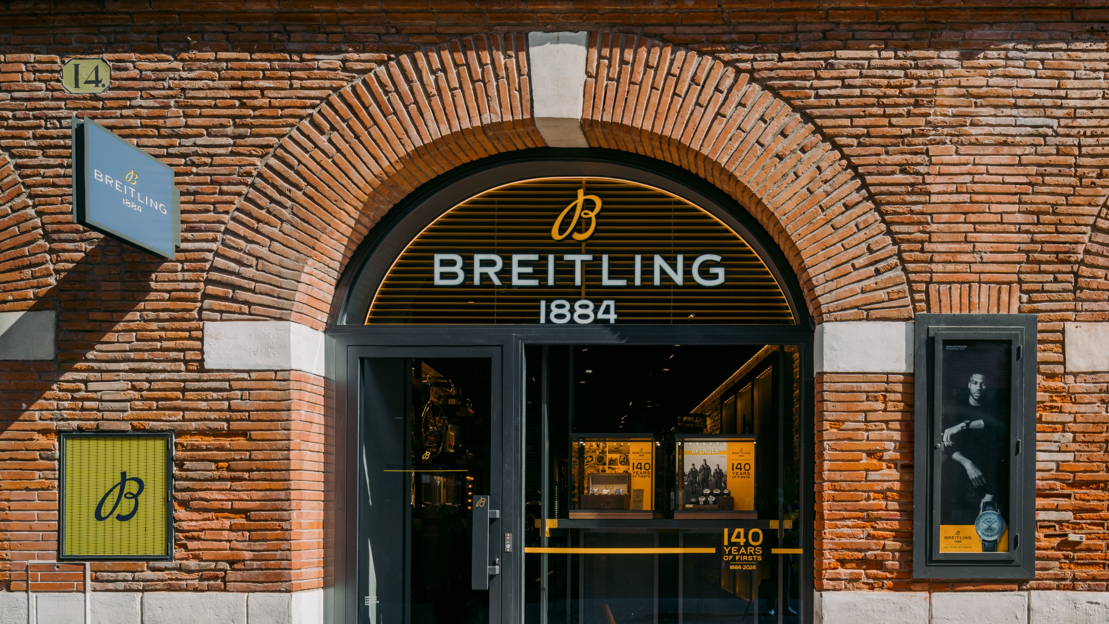 boutique image