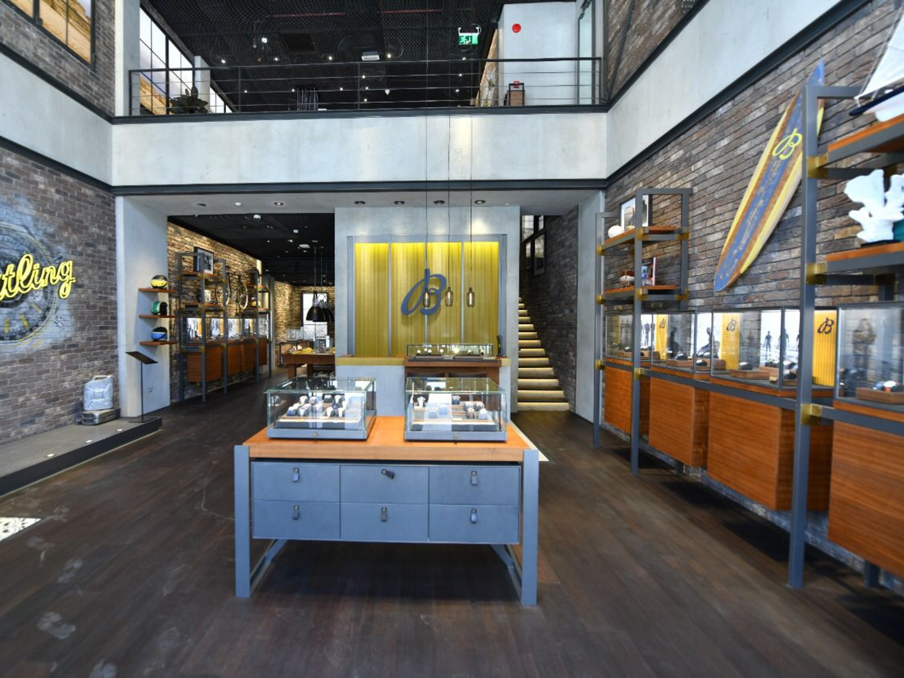 boutique image