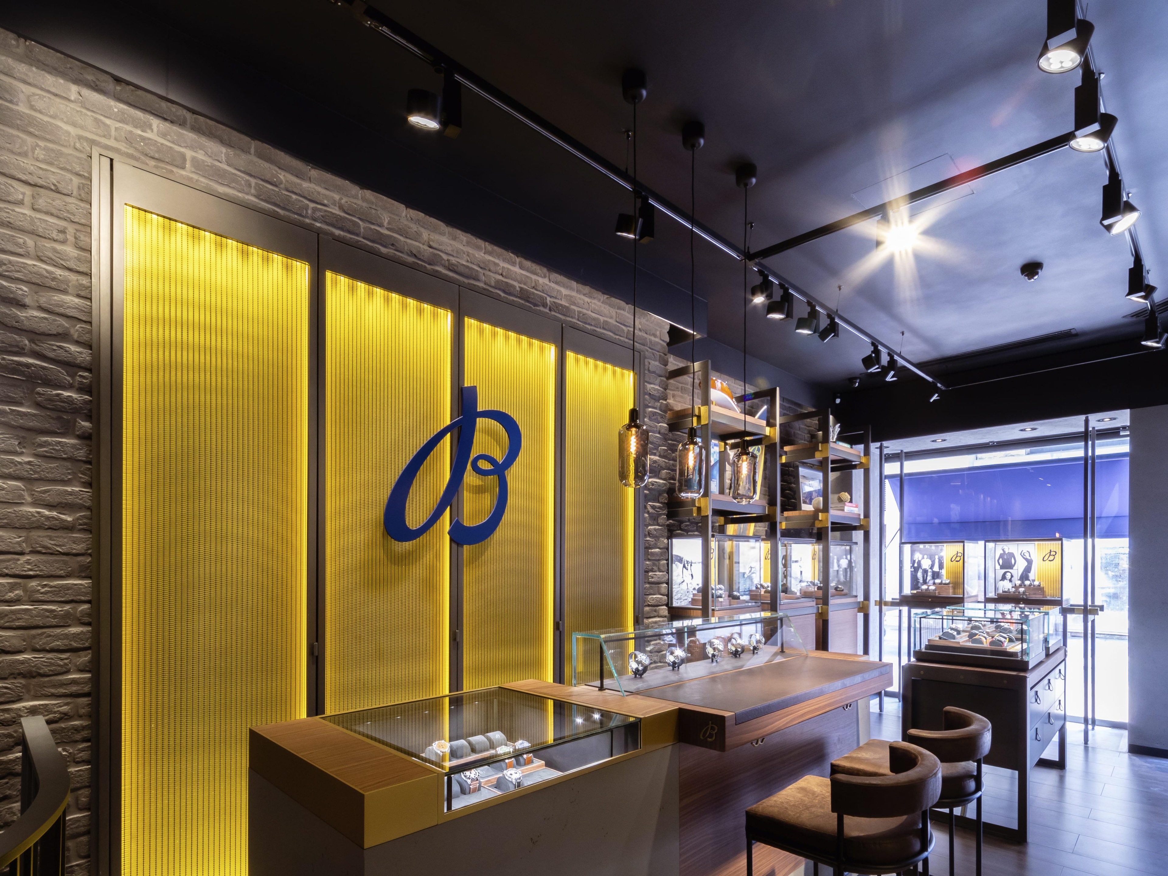boutique image
