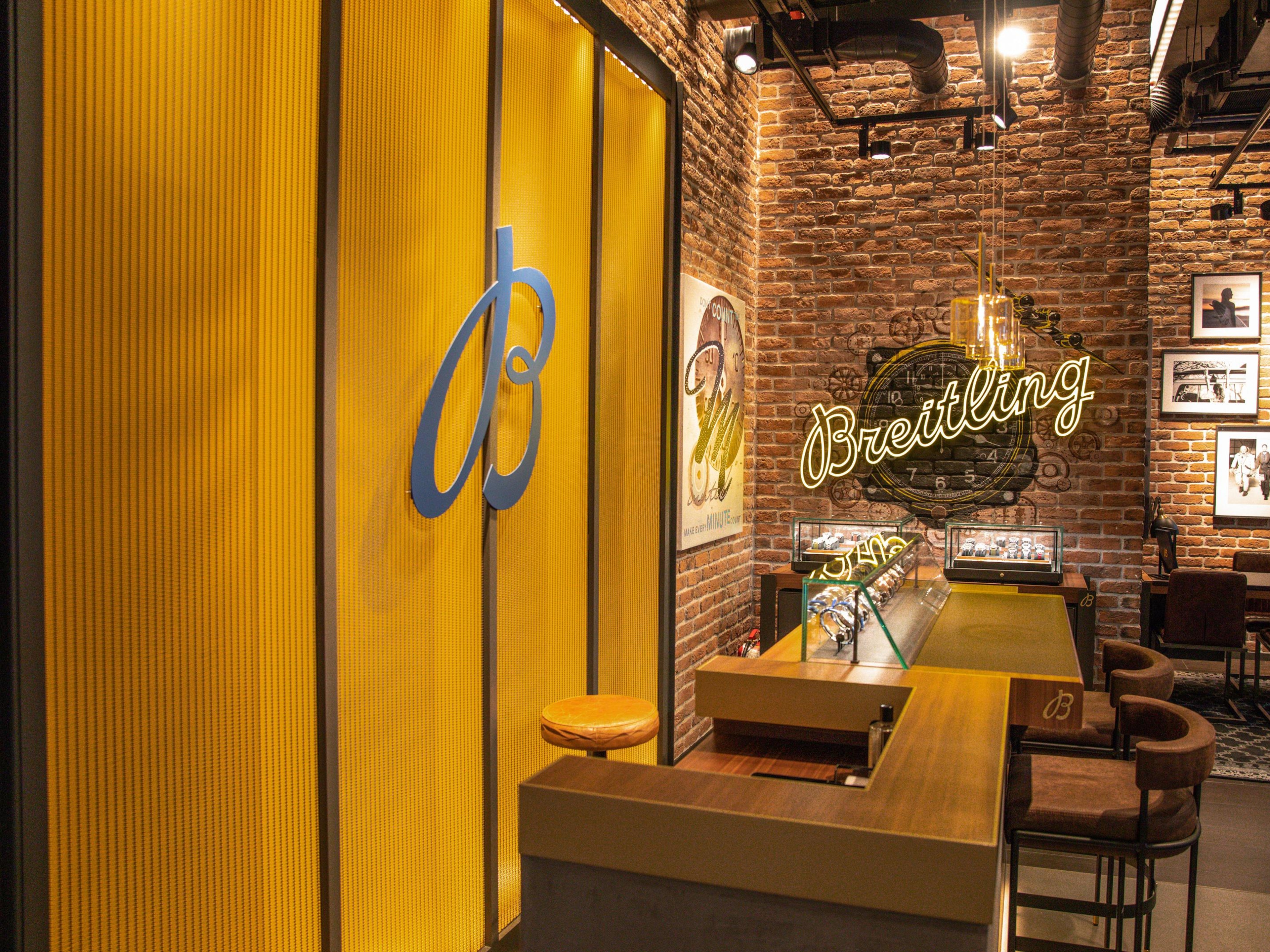 boutique image