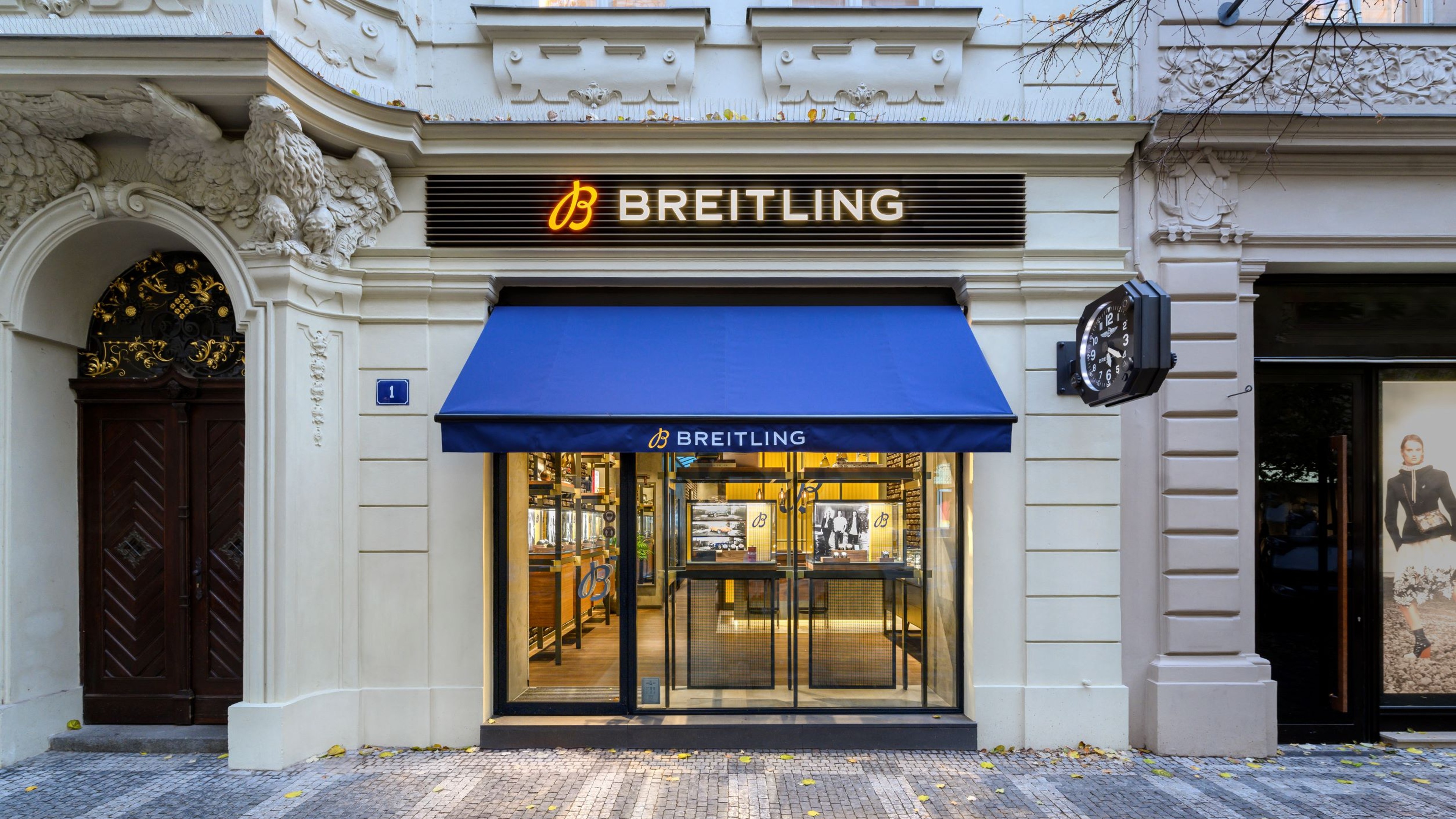 boutique image