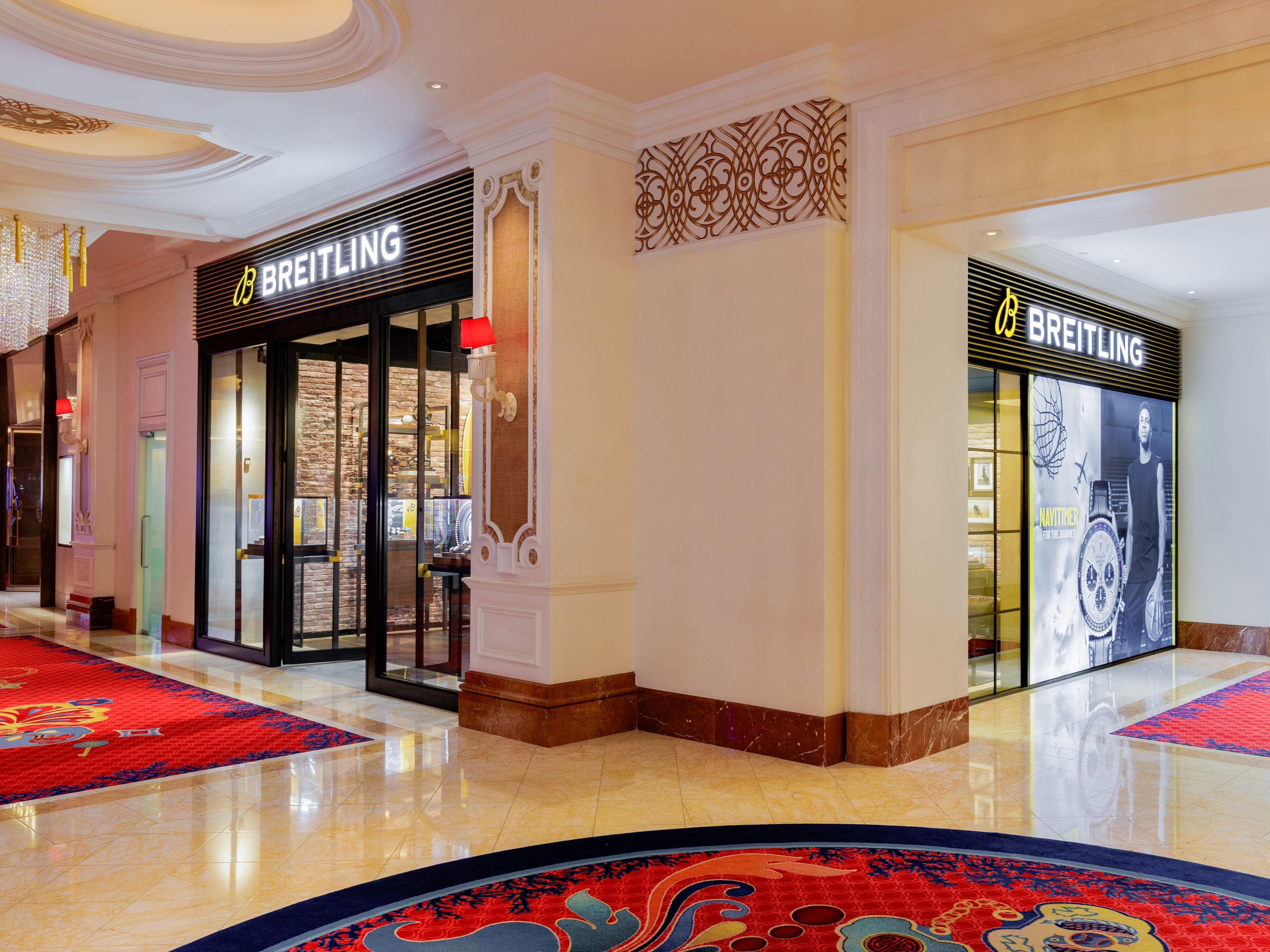 boutique image