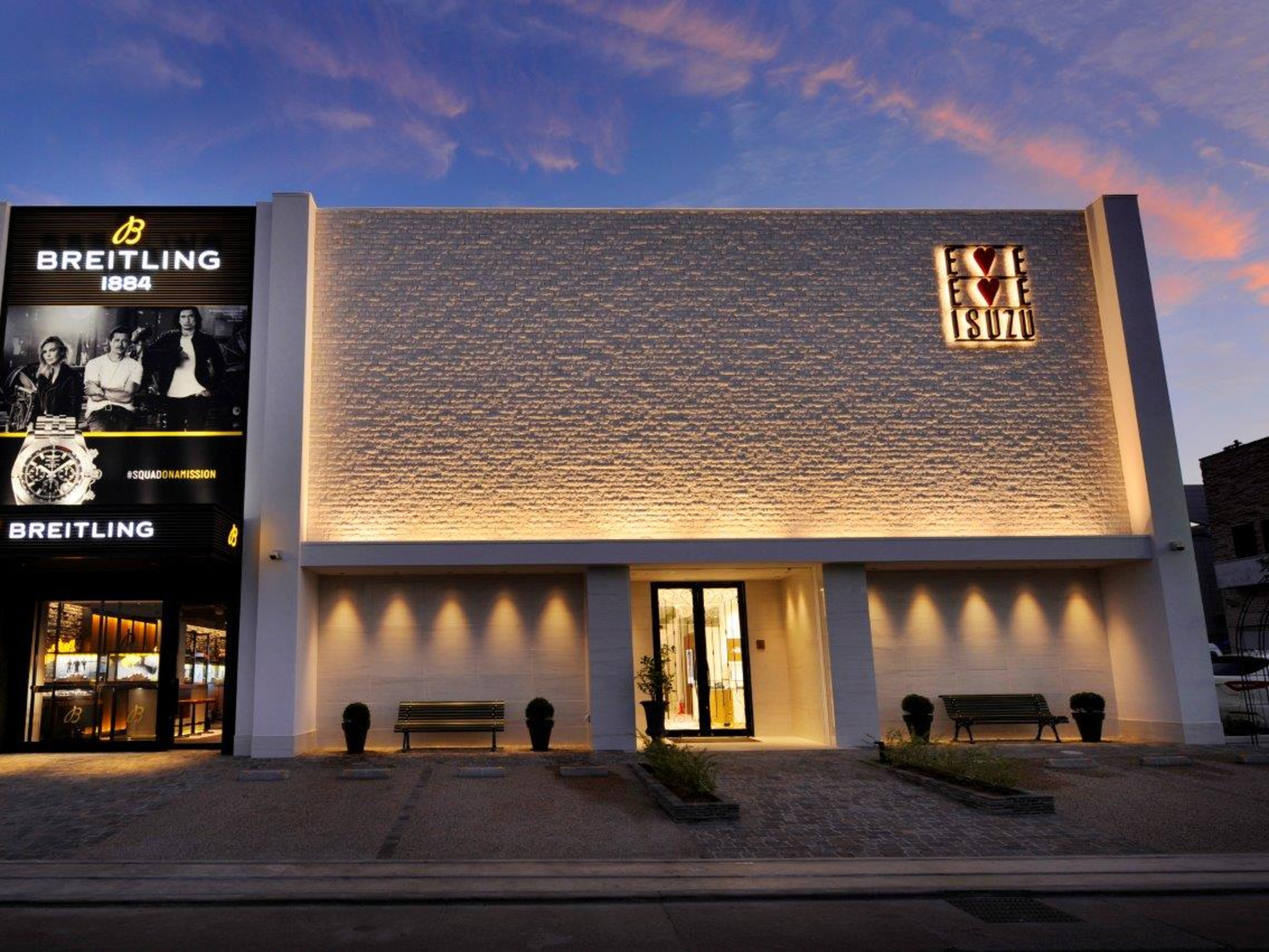 boutique image