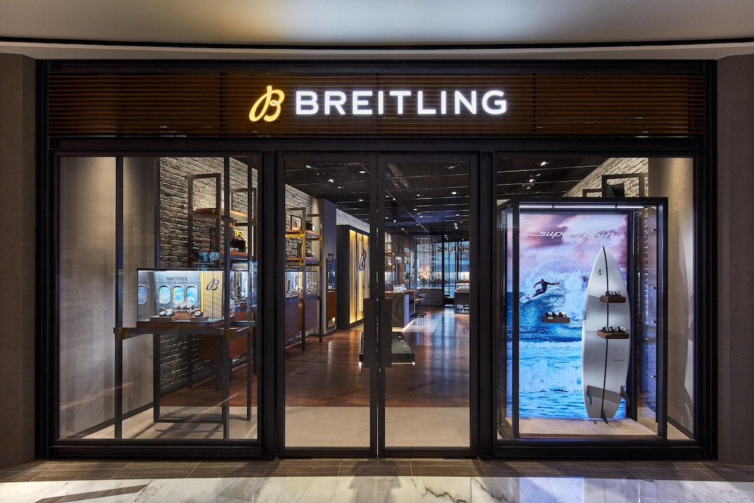 BREITLING BOUTIQUE ABU DHABI
