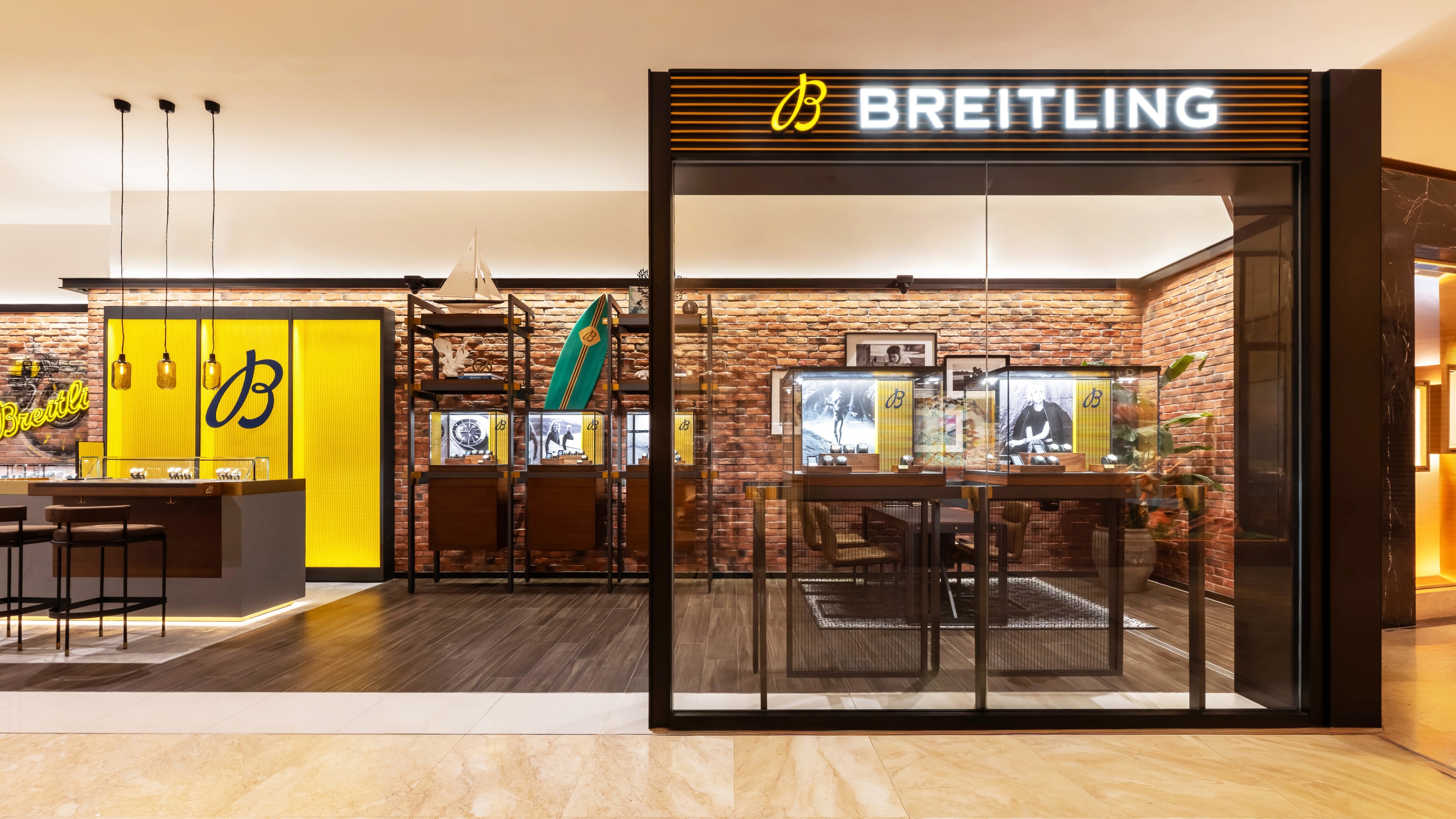 boutique image