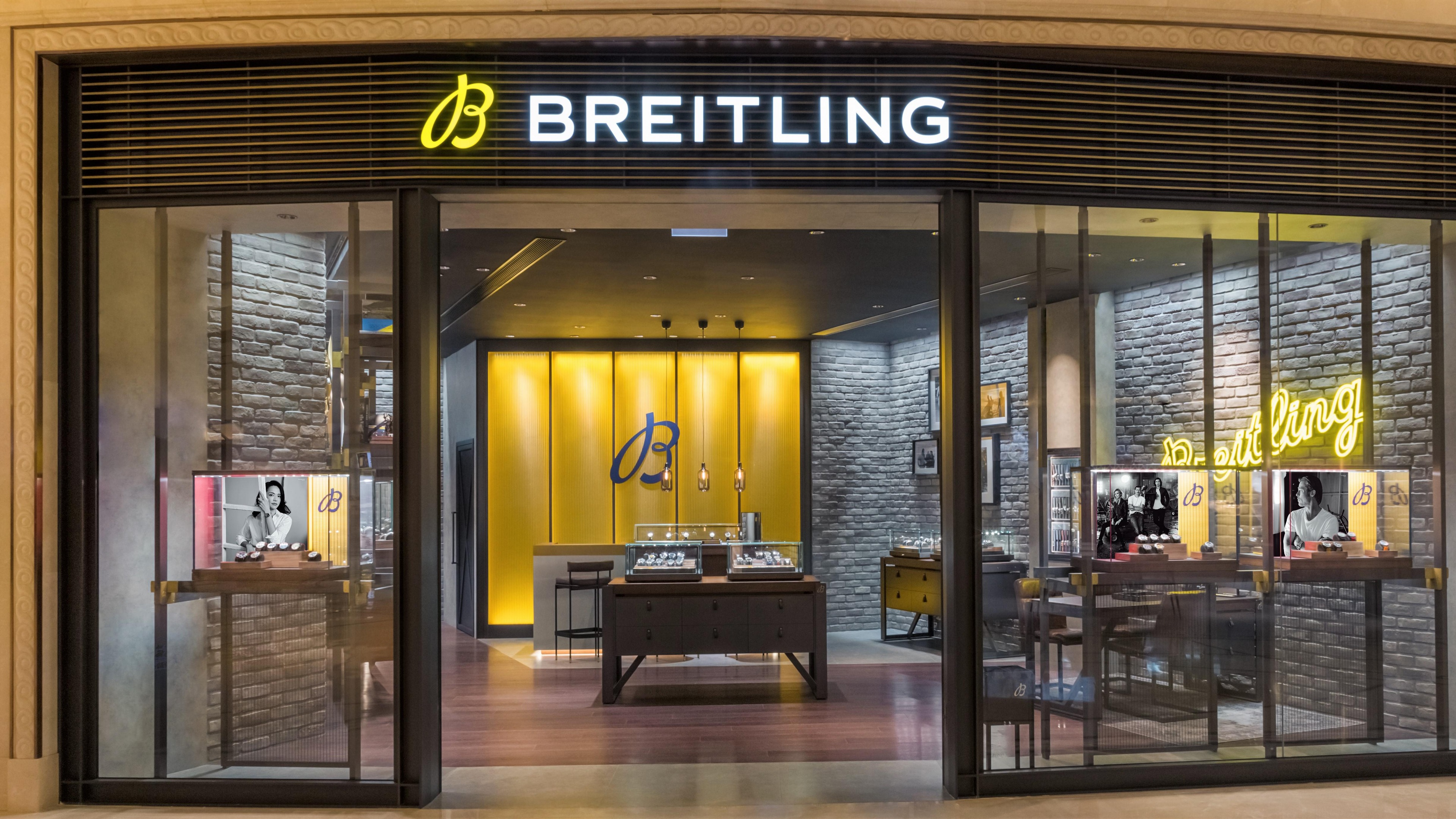 boutique image