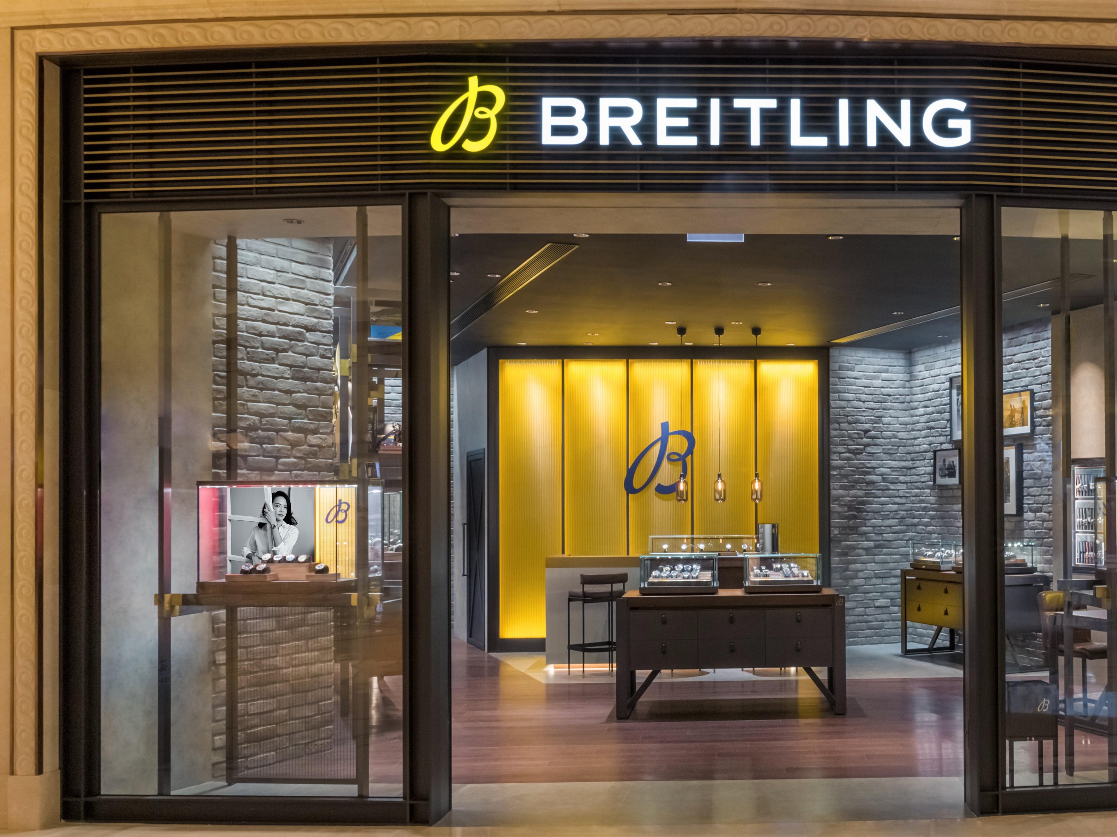 BREITLING BOUTIQUE MACAO GALAXY