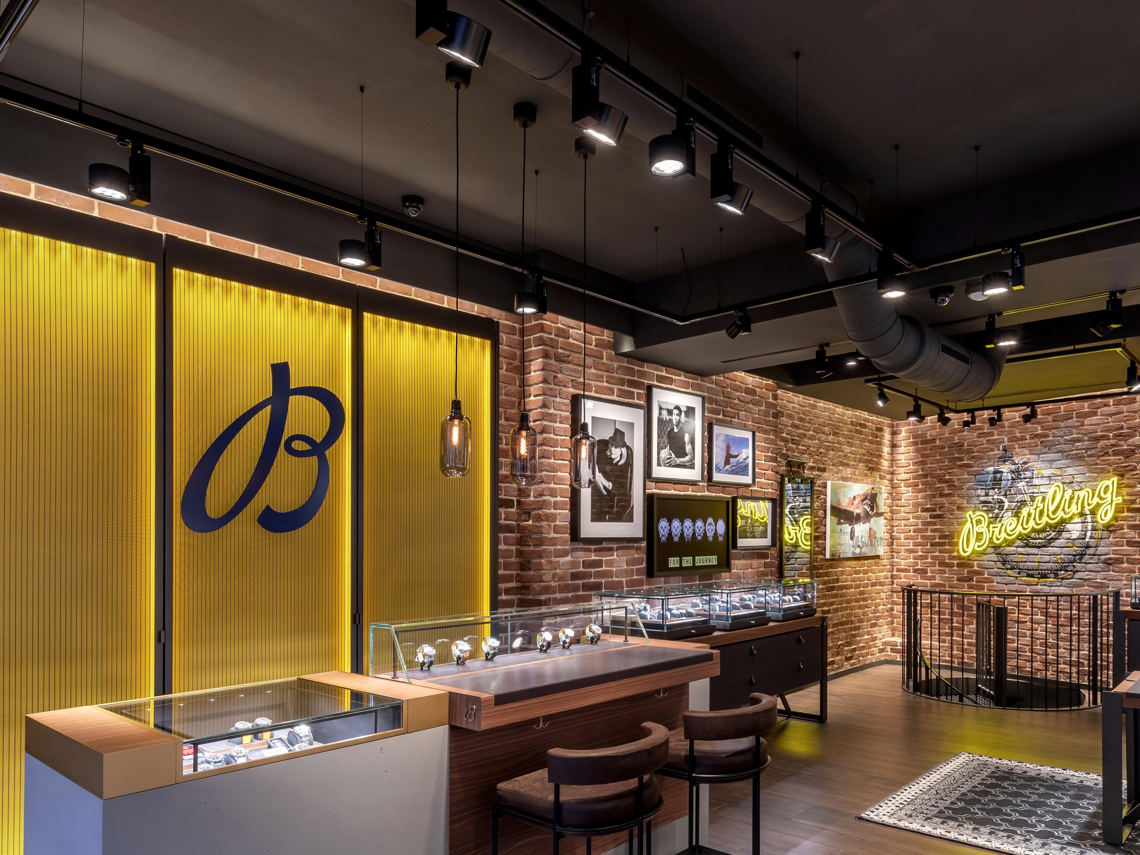 boutique image