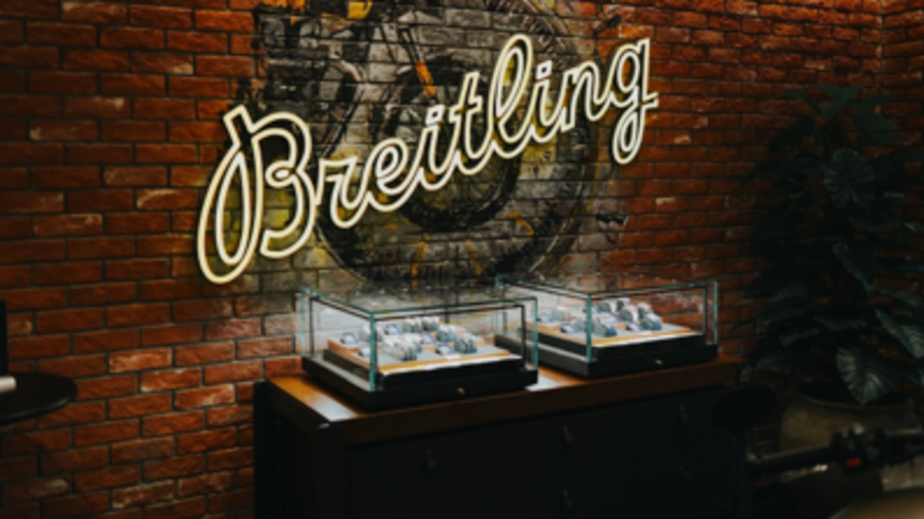 boutique image