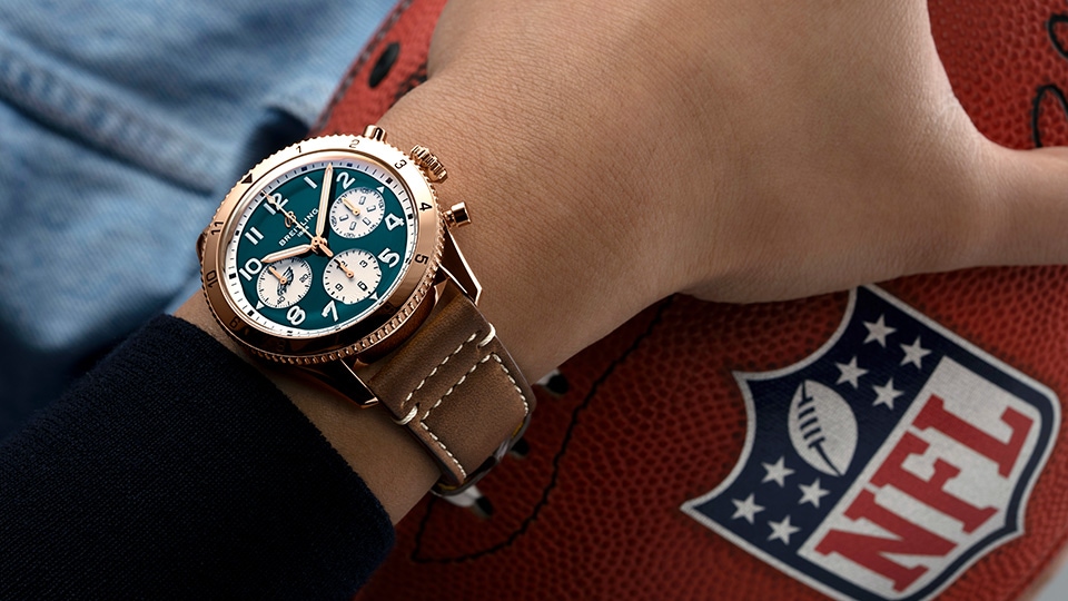 HP Sub banner - Super Bowl Philadelphia Eagles Classic AVI - US