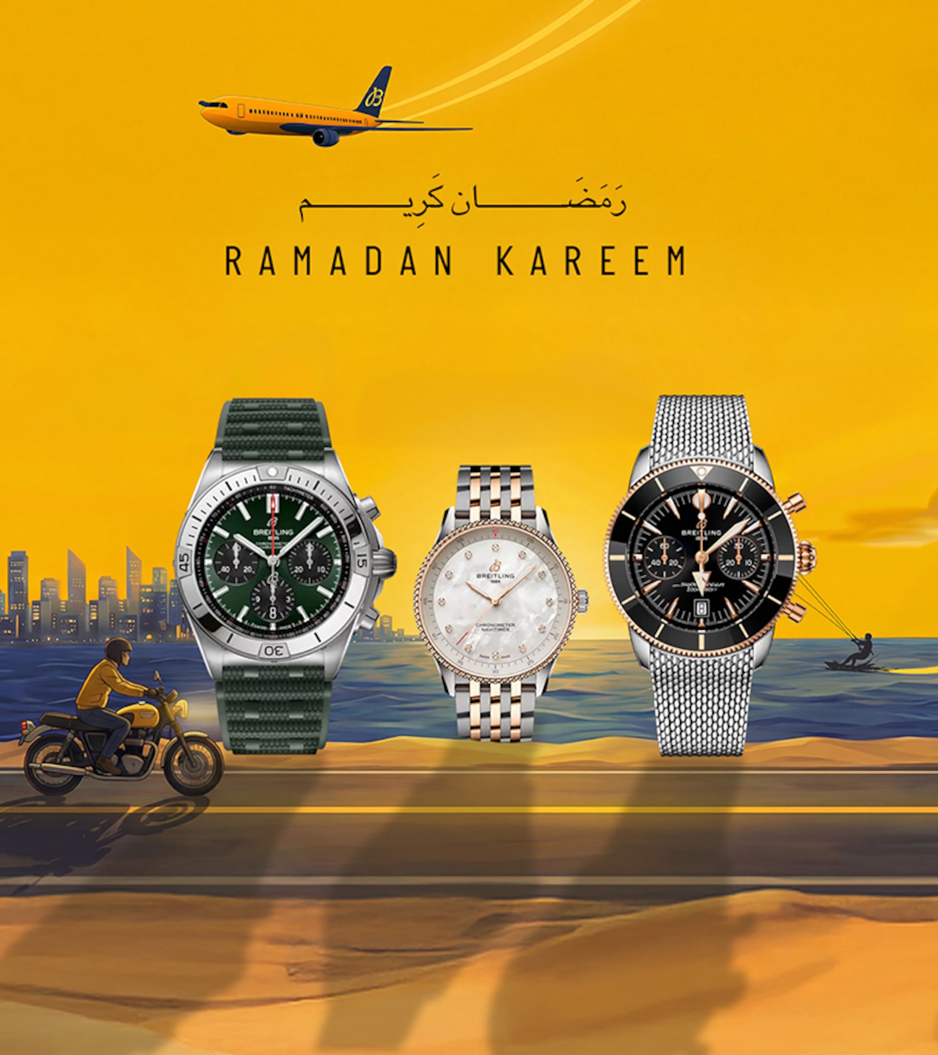 {generated} Breitling Superocean, Navitimer and Chronomat watches set against a Ramadan desert skyline with Eid Mubarak text