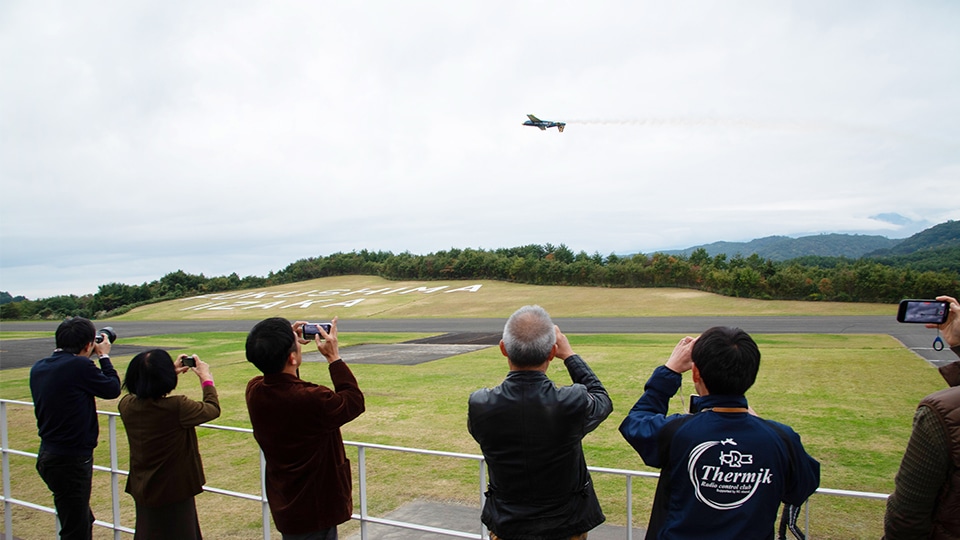 News - Challenge Flight - Image Carousel - JP