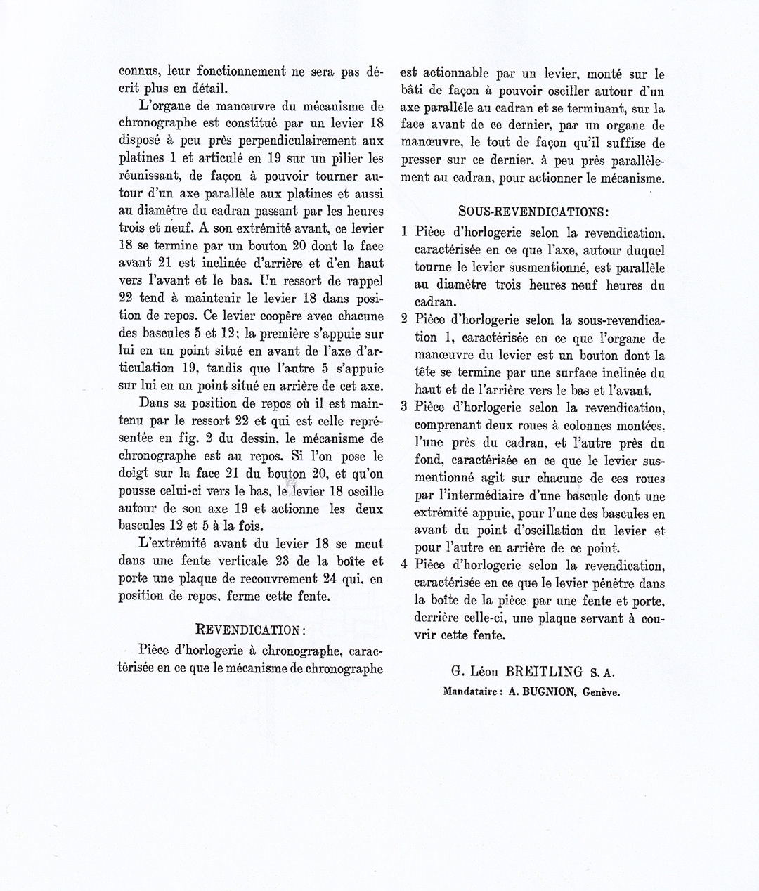 Era of inventors - Image carousel 4