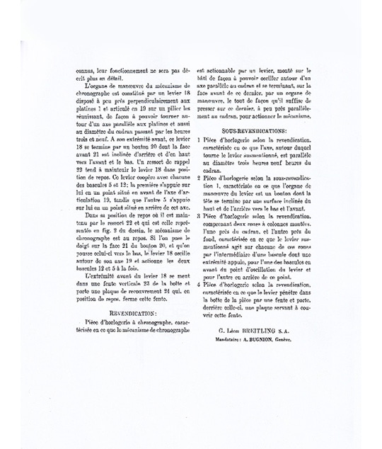 Era of inventors - Image carousel 4