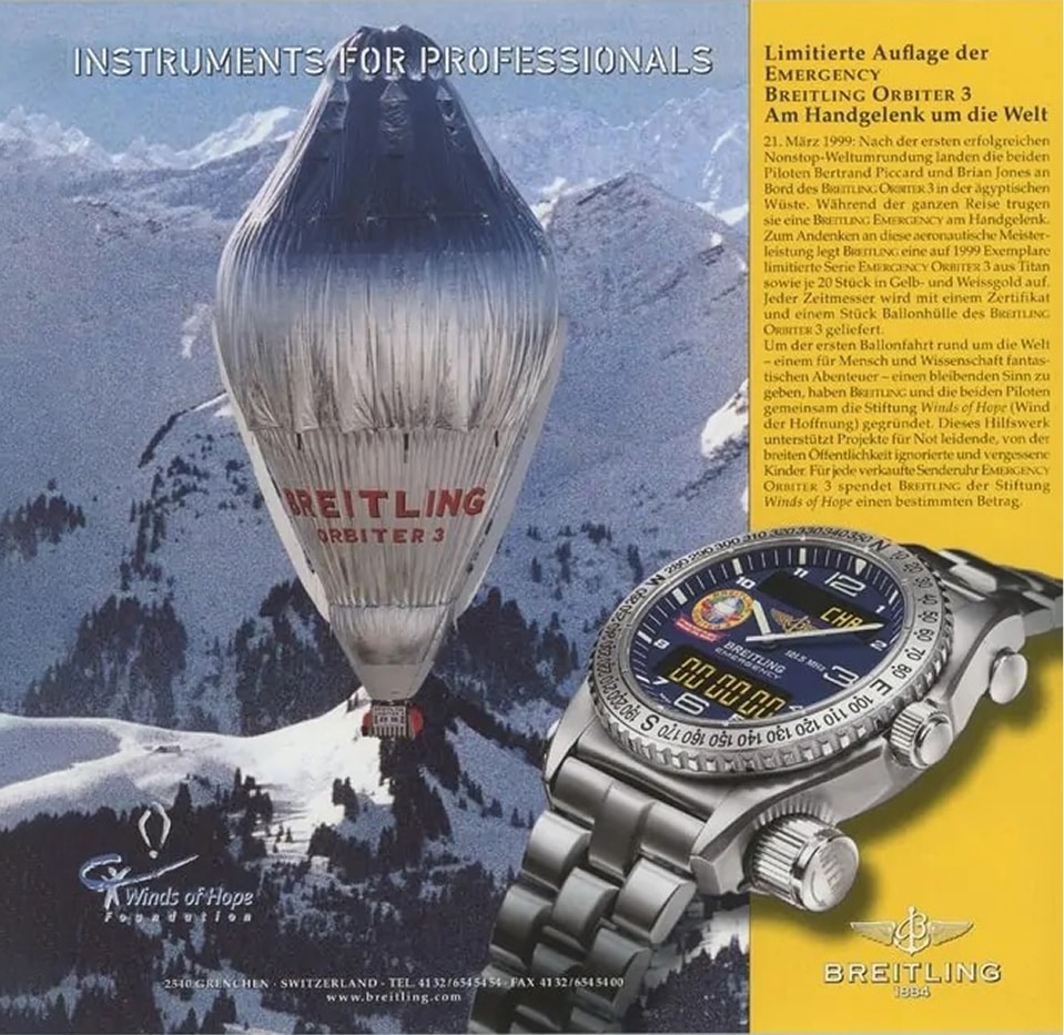 1999