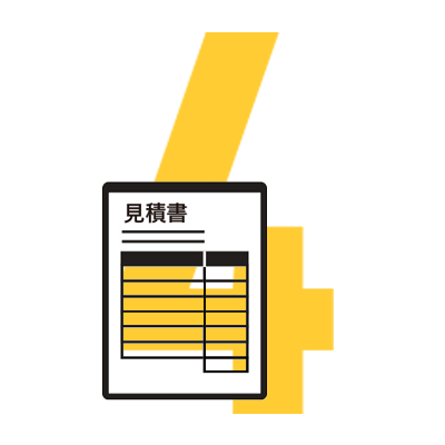 Status check and quote