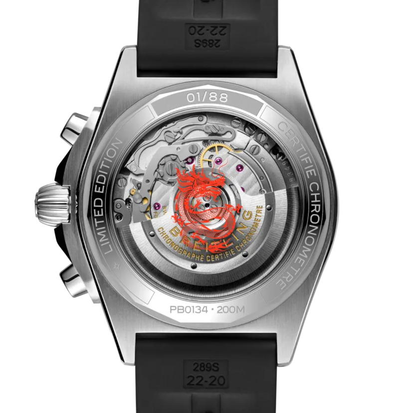 Chronomat B01 42 Year of the Dragon - PB01342A1K1S1 - image 4