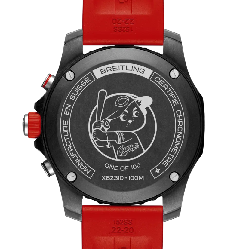 Endurance Pro 44 Hiroshima Toyo Carp · Boy - X823101E1B1S1 - image 4